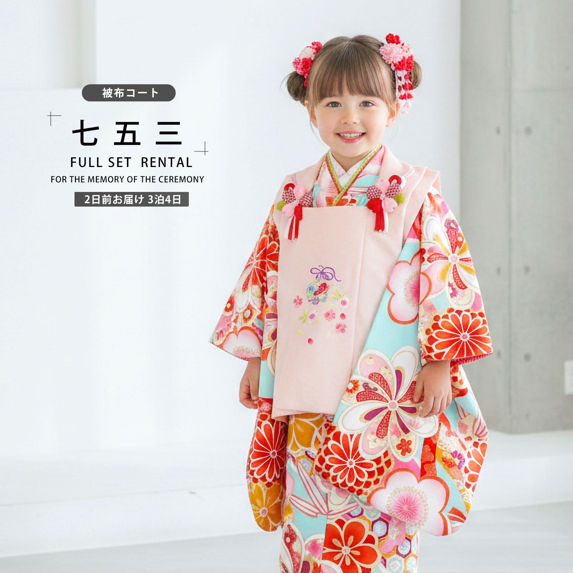 /hihu2021/b1ap3028000-1.jpg