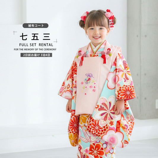 /hihu2021/b1ap3028000-1.jpg