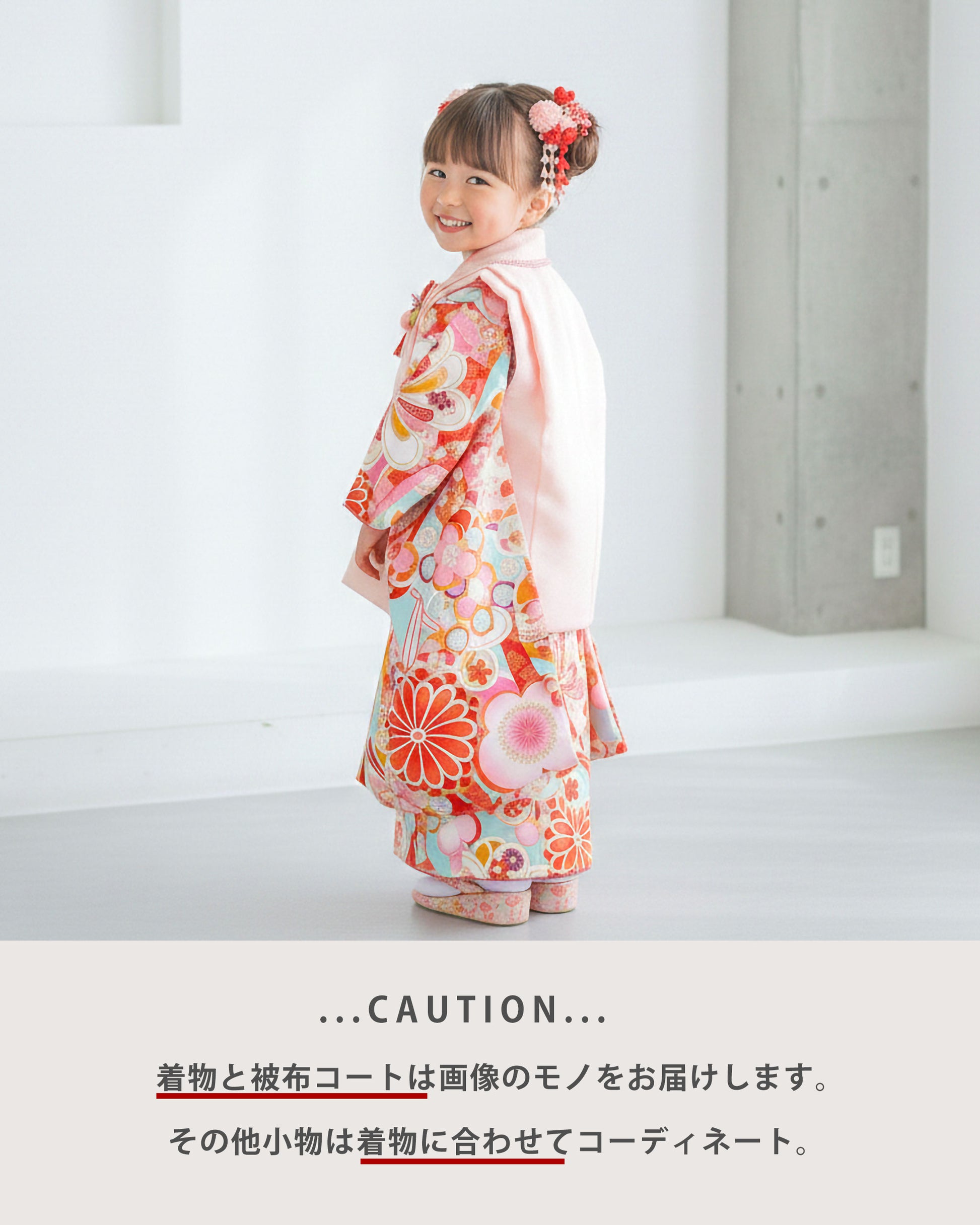 【レンタル】七五三女の子3歳着物被布753着物フルセット着物貸衣装七五三三歳子供着物女児子ども結婚式和装式部浪漫ブランド水色ピンク梅【往復送料無料】No.3028新品足袋プレゼント