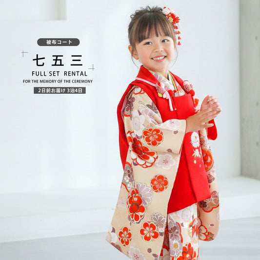 /hihu2021/b1ap3029000-1.jpg