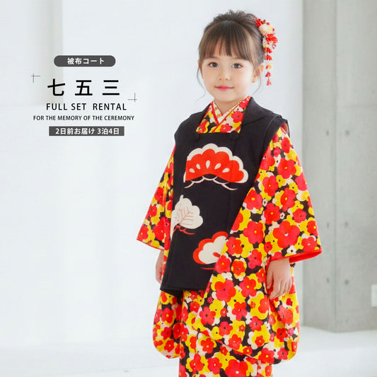 /hihu2021/b1ap3031000-1.jpg