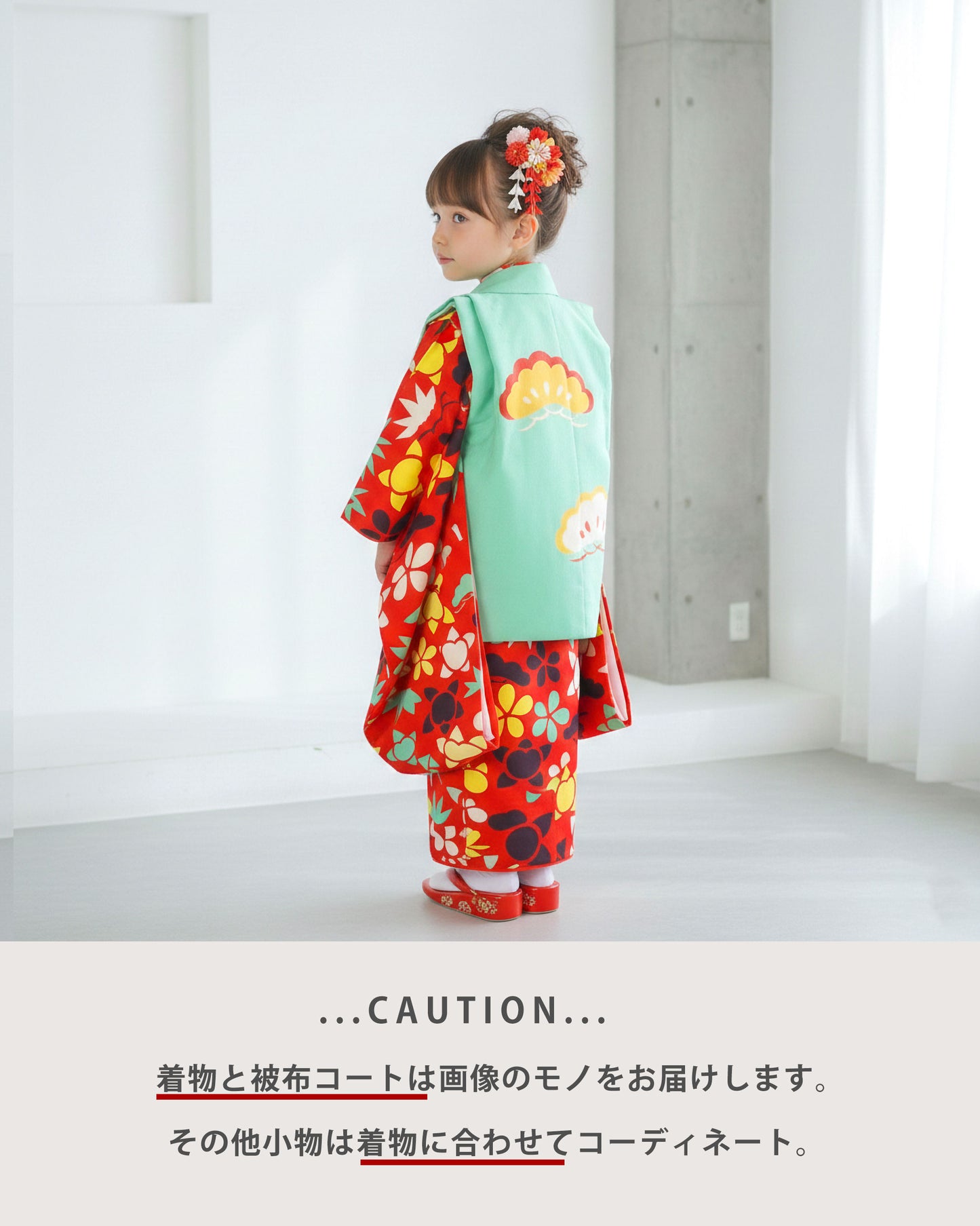 【レンタル】七五三女の子3歳着物被布753着物フルセット着物貸衣装七五三三歳子供着物女児子ども結婚式和装新ブランド【LILLI】水色赤橘【往復送料無料】No.3032新品足袋プレゼント