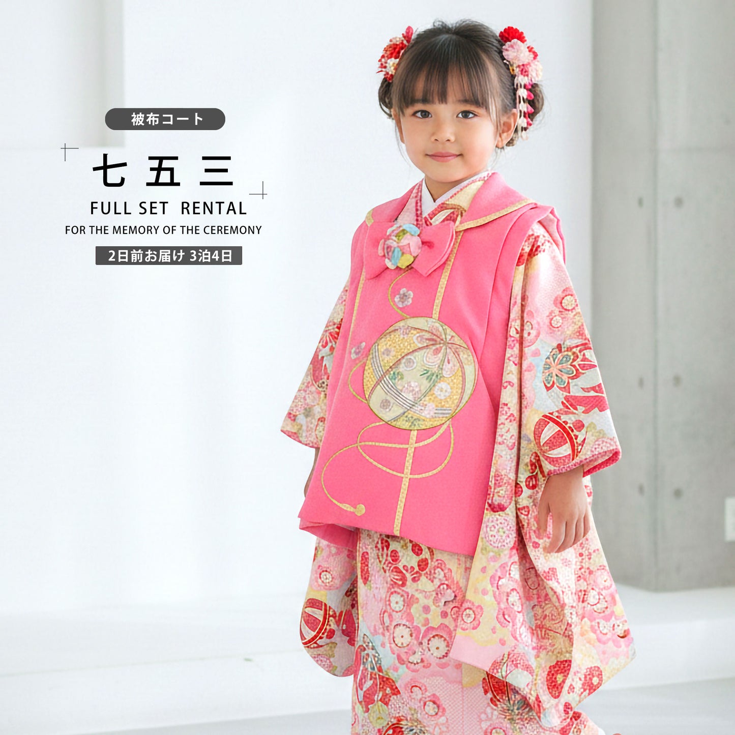 /hihu2021/b1ap3036000-1.jpg