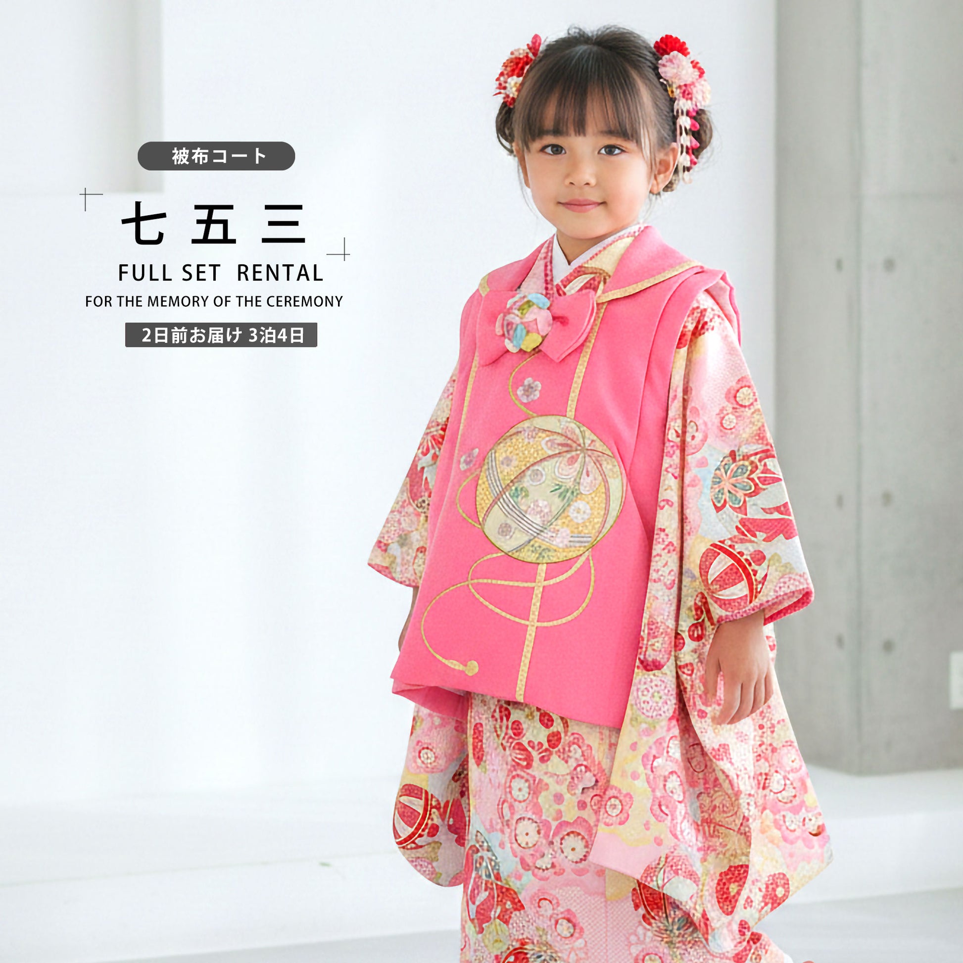 /hihu2021/b1ap3036000-1.jpg