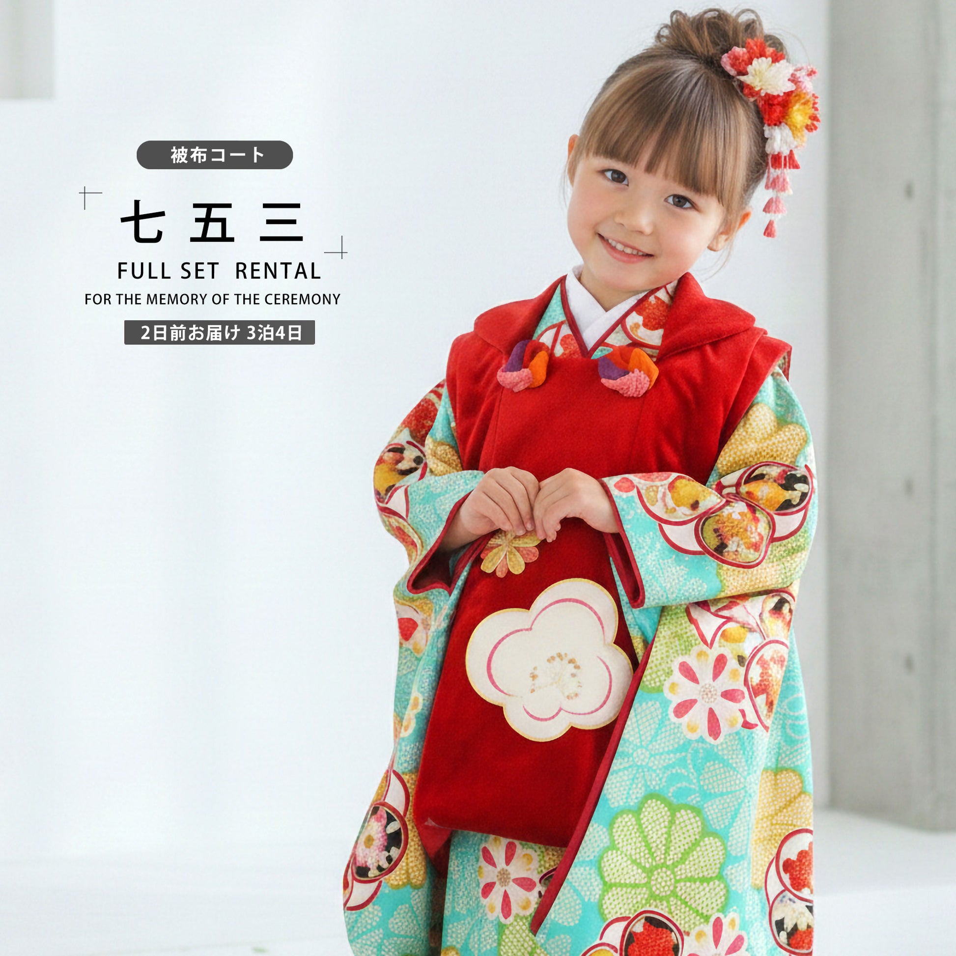 /hihu2021/b1ap3039000-1.jpg