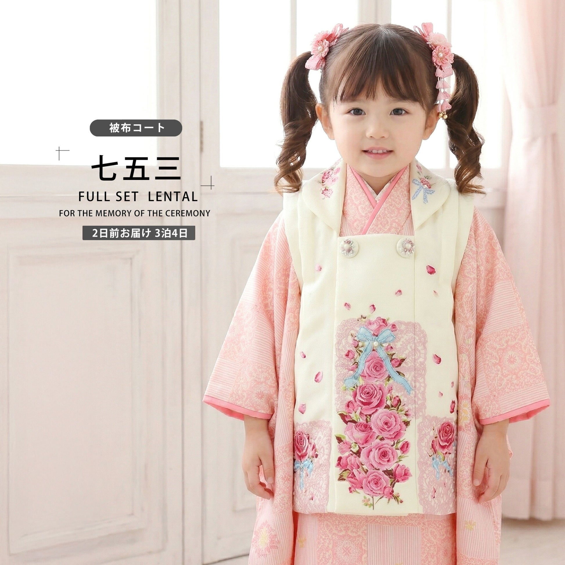 /hihu2021/b1ap3042000-1.jpg