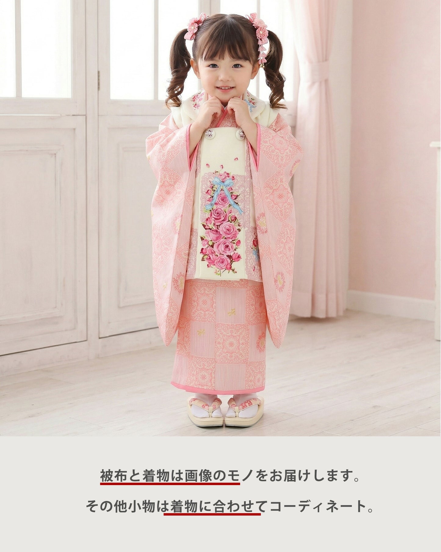 /hihu2021/b1ap3042000-2.jpg