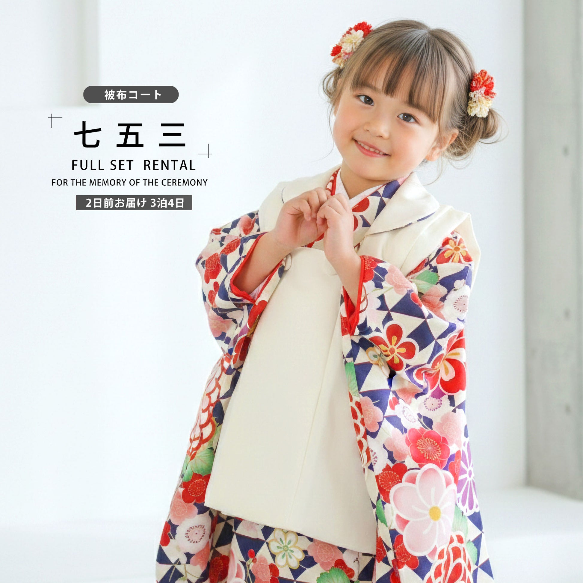 /hihu2021/b1ap3054000-1.jpg