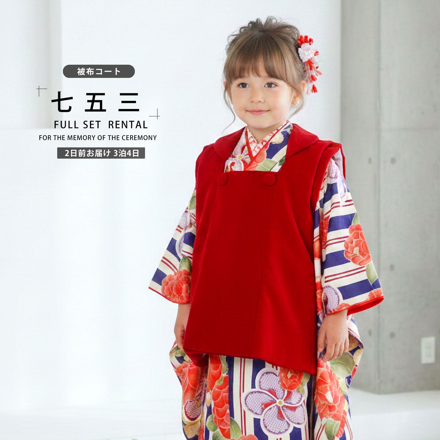 /hihu2021/b1ap3056000-1.jpg