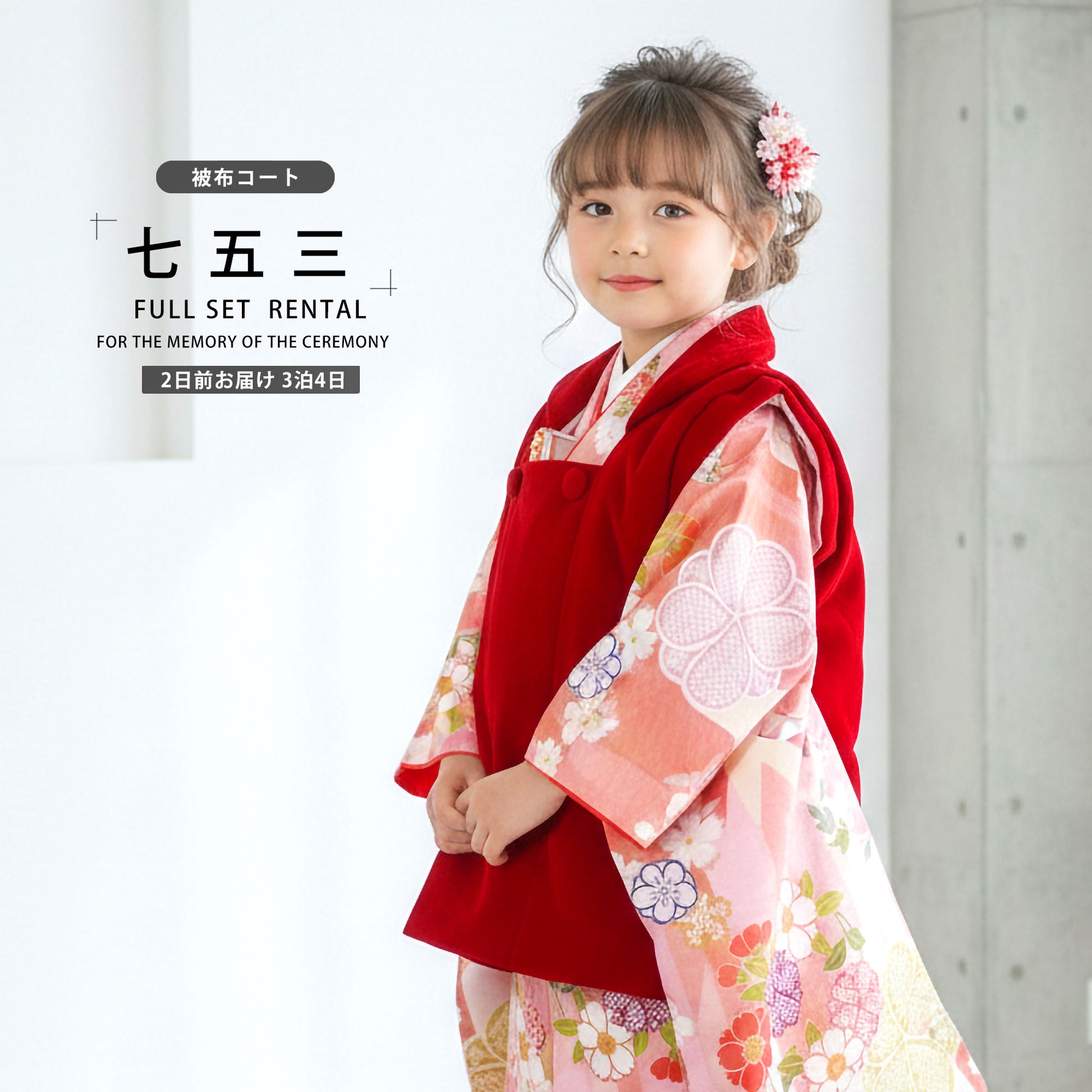 /hihu2021/b1ap3057000-1.jpg