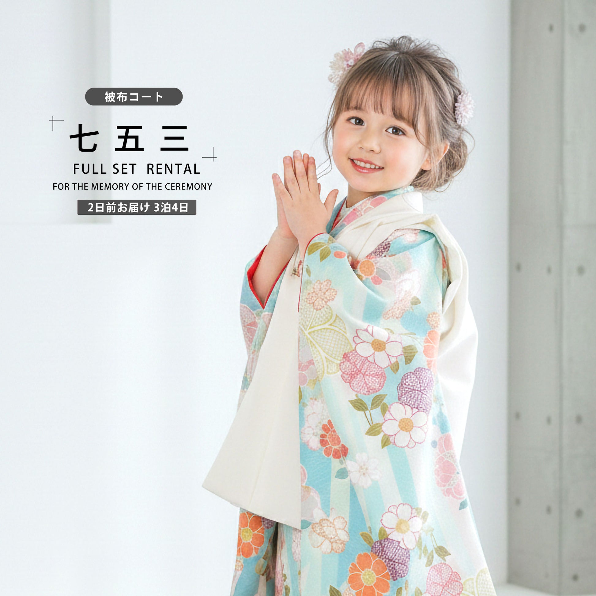 /hihu2021/b1ap3058000-1.jpg