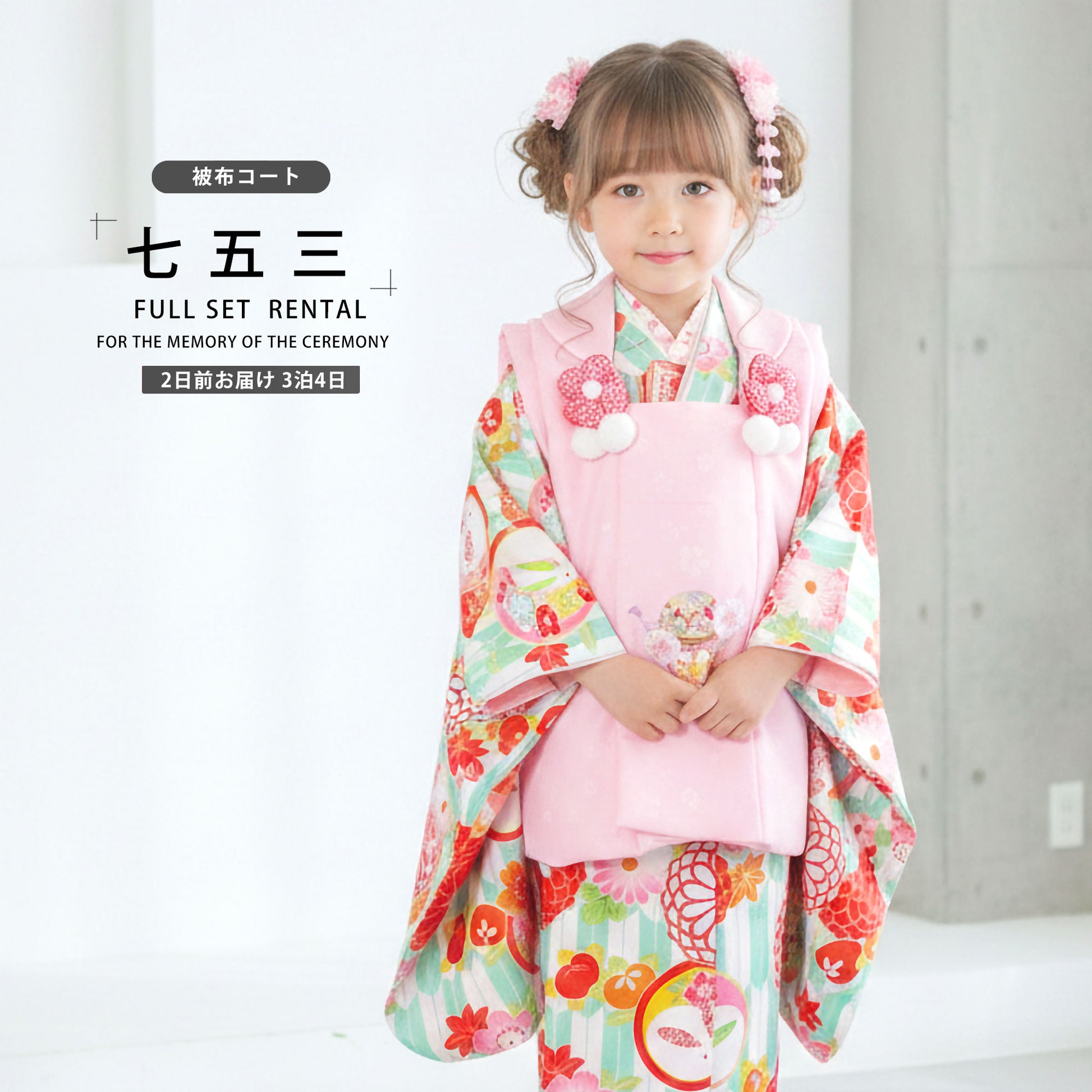 /hihu2021/b1ap3059000-1.jpg