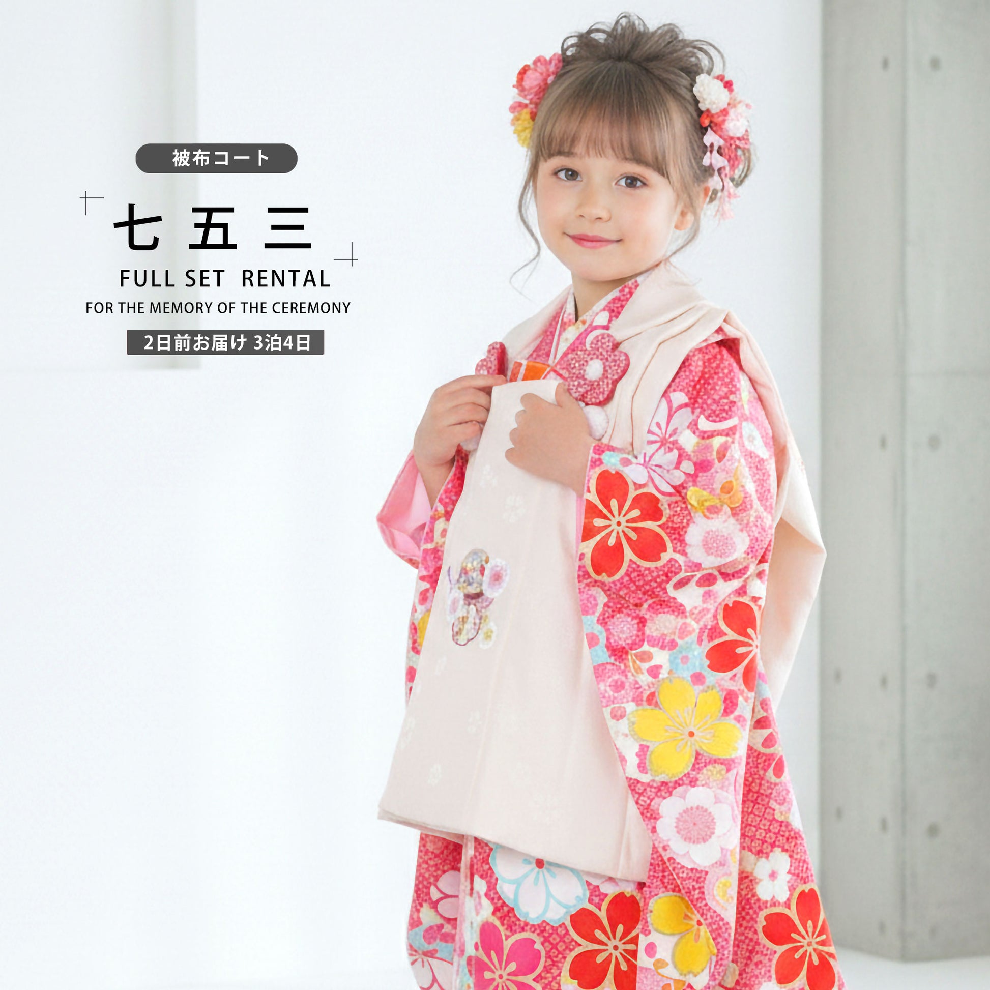 /hihu2021/b1ap3060000-1.jpg