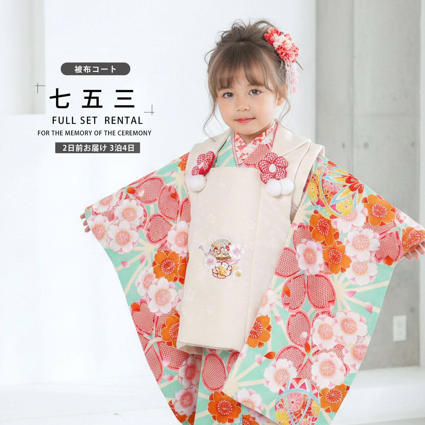 /hihu2021/b1ap3061000-1.jpg