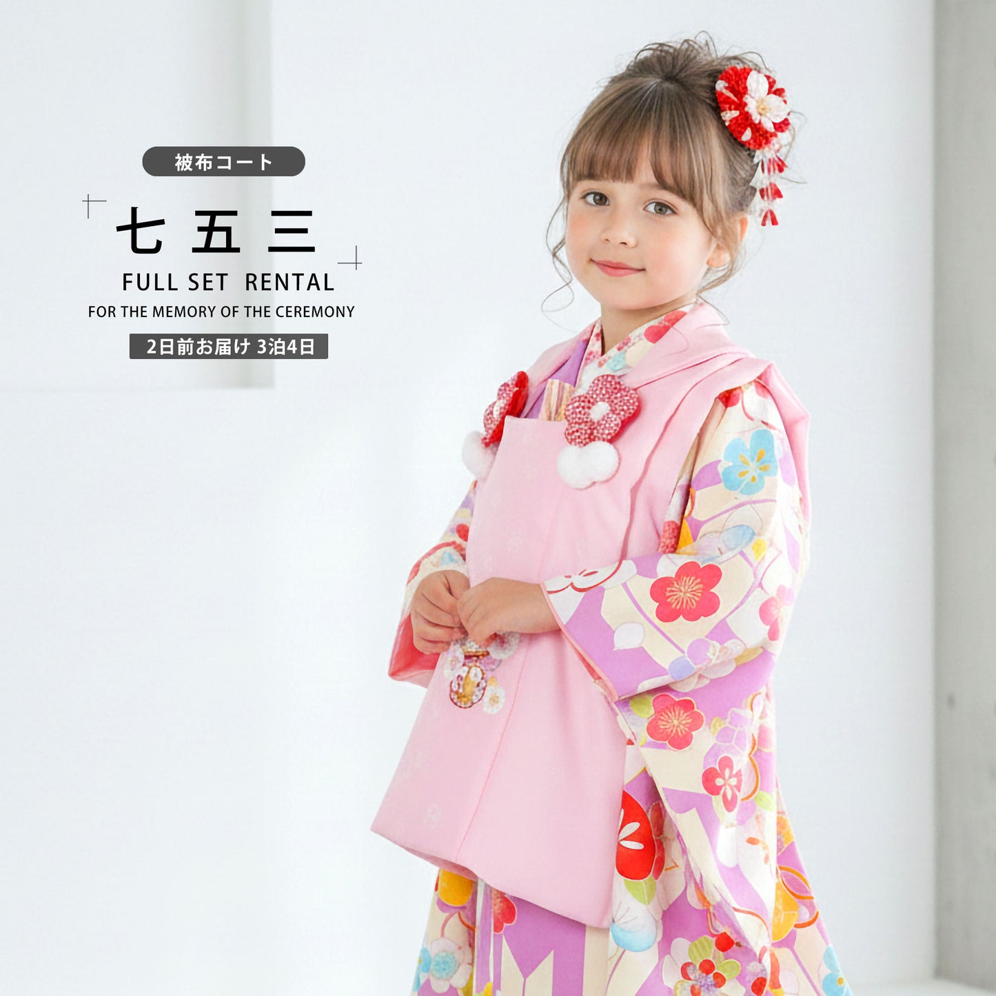 /hihu2021/b1ap3062000-1.jpg
