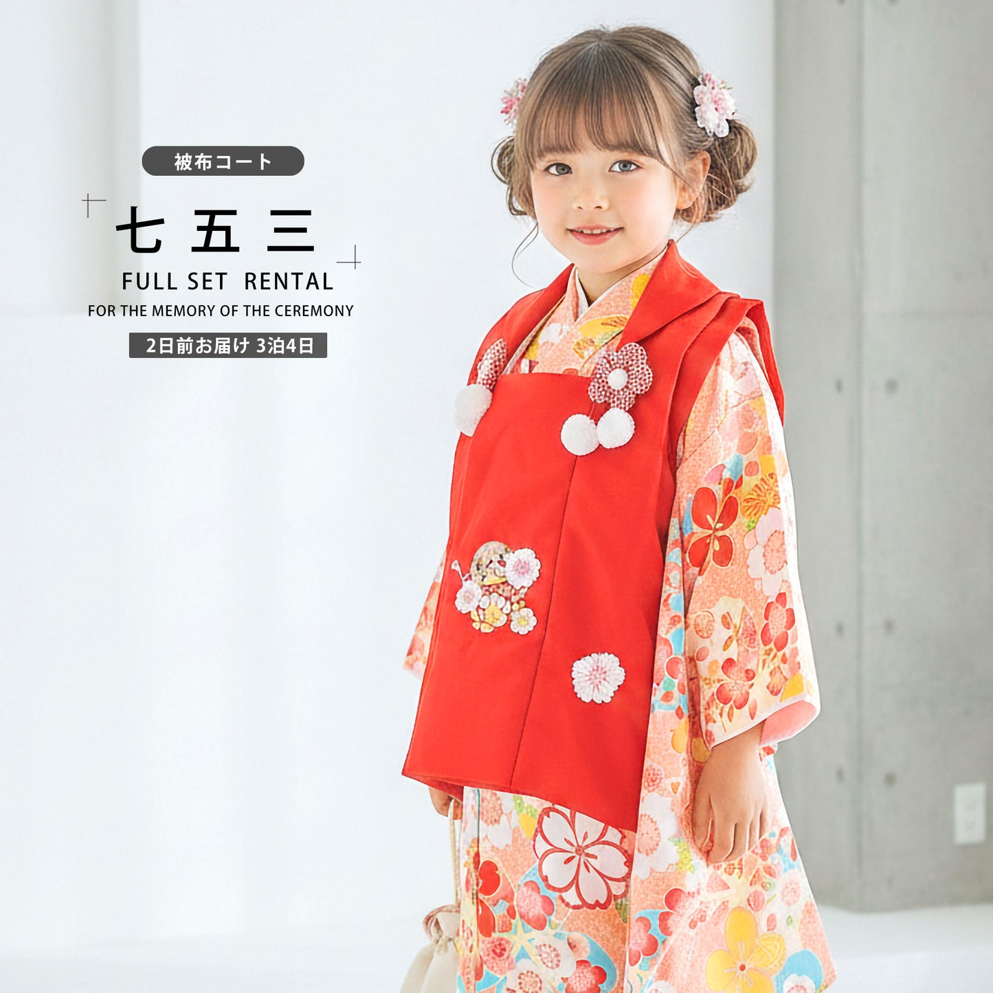 /753rental2/b1ap3064000-1-2.jpg