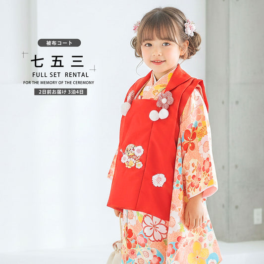 /753rental2/b1ap3064000-1-2.jpg