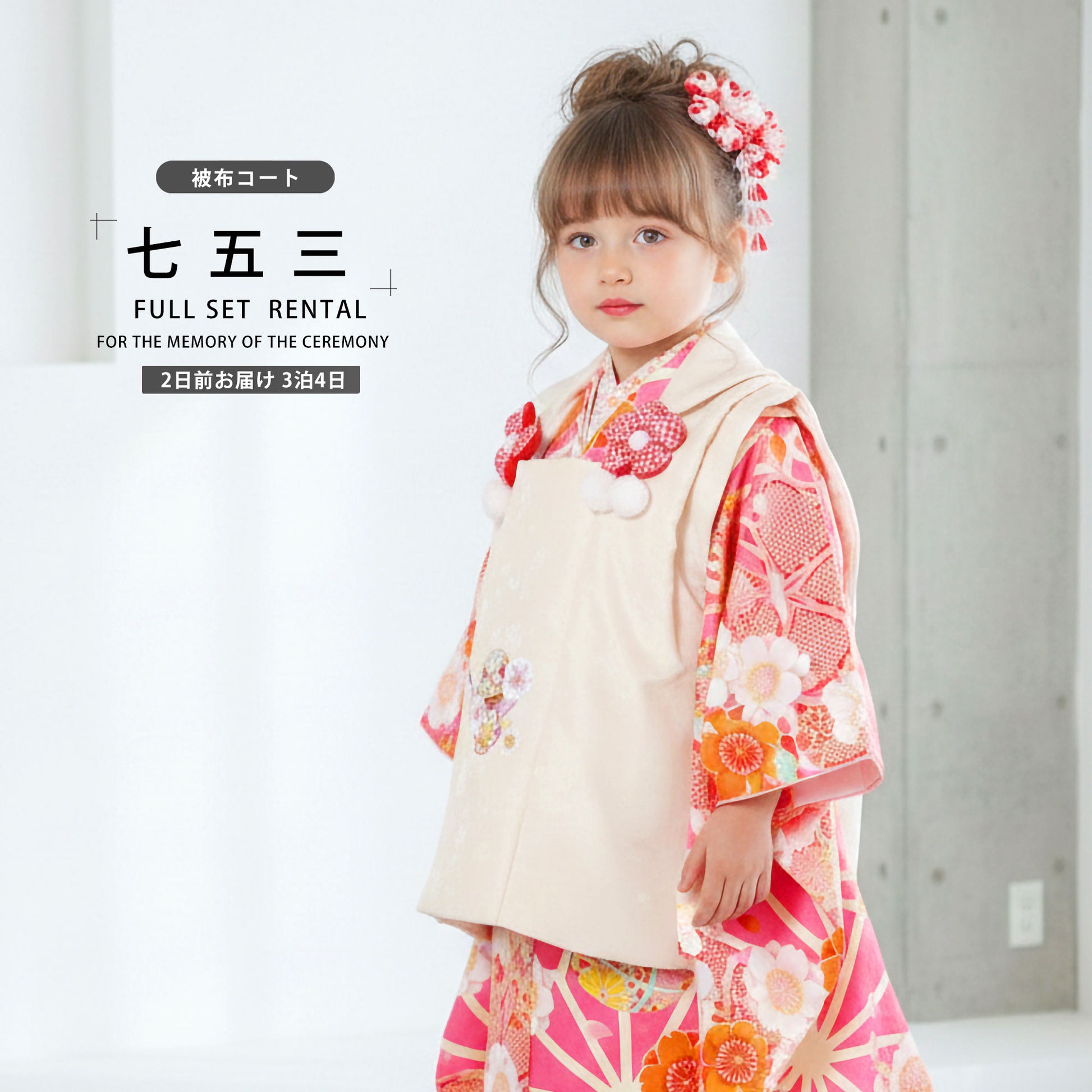 /hihu2021/b1ap3065000-1.jpg
