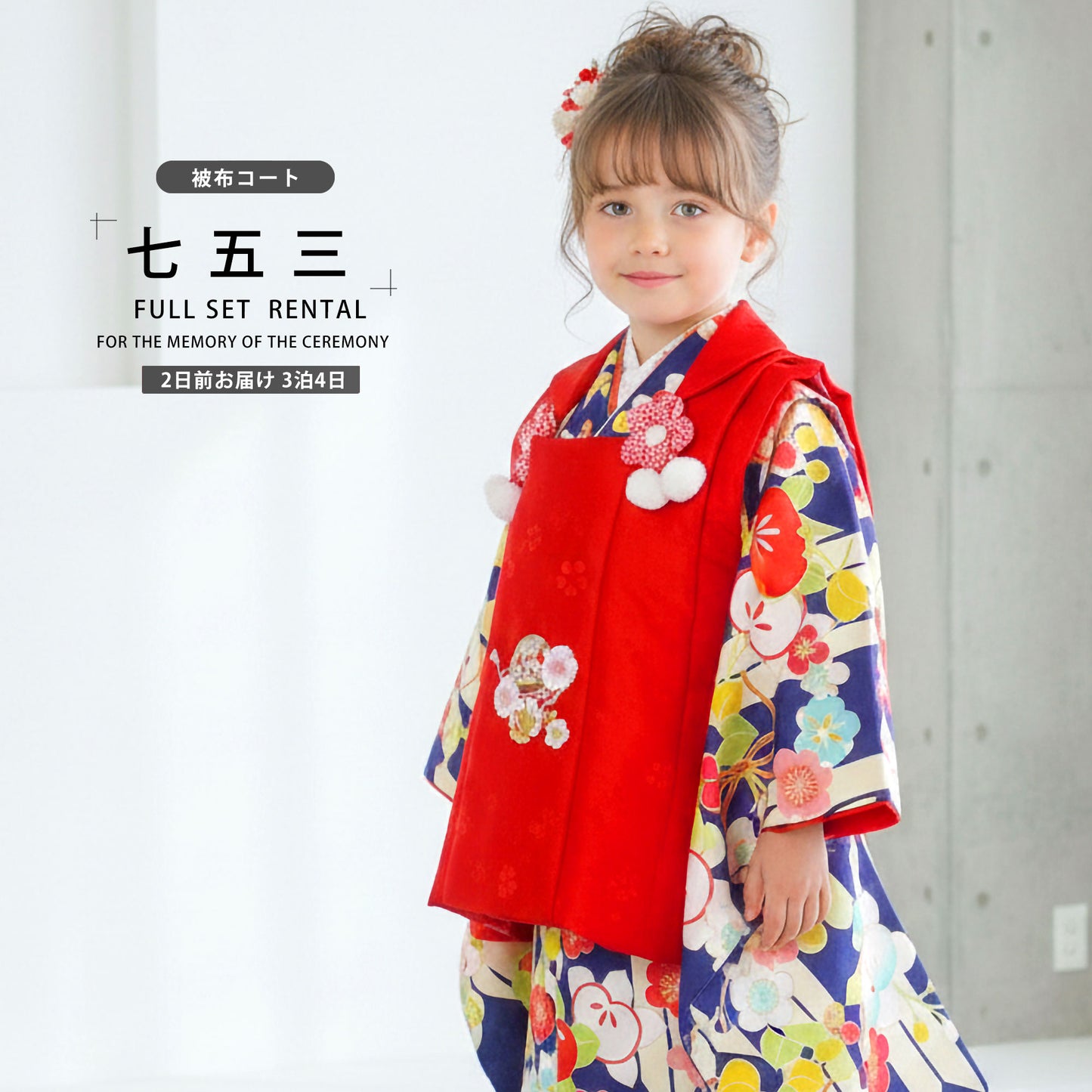 /hihu2021/b1ap3066000-1.jpg