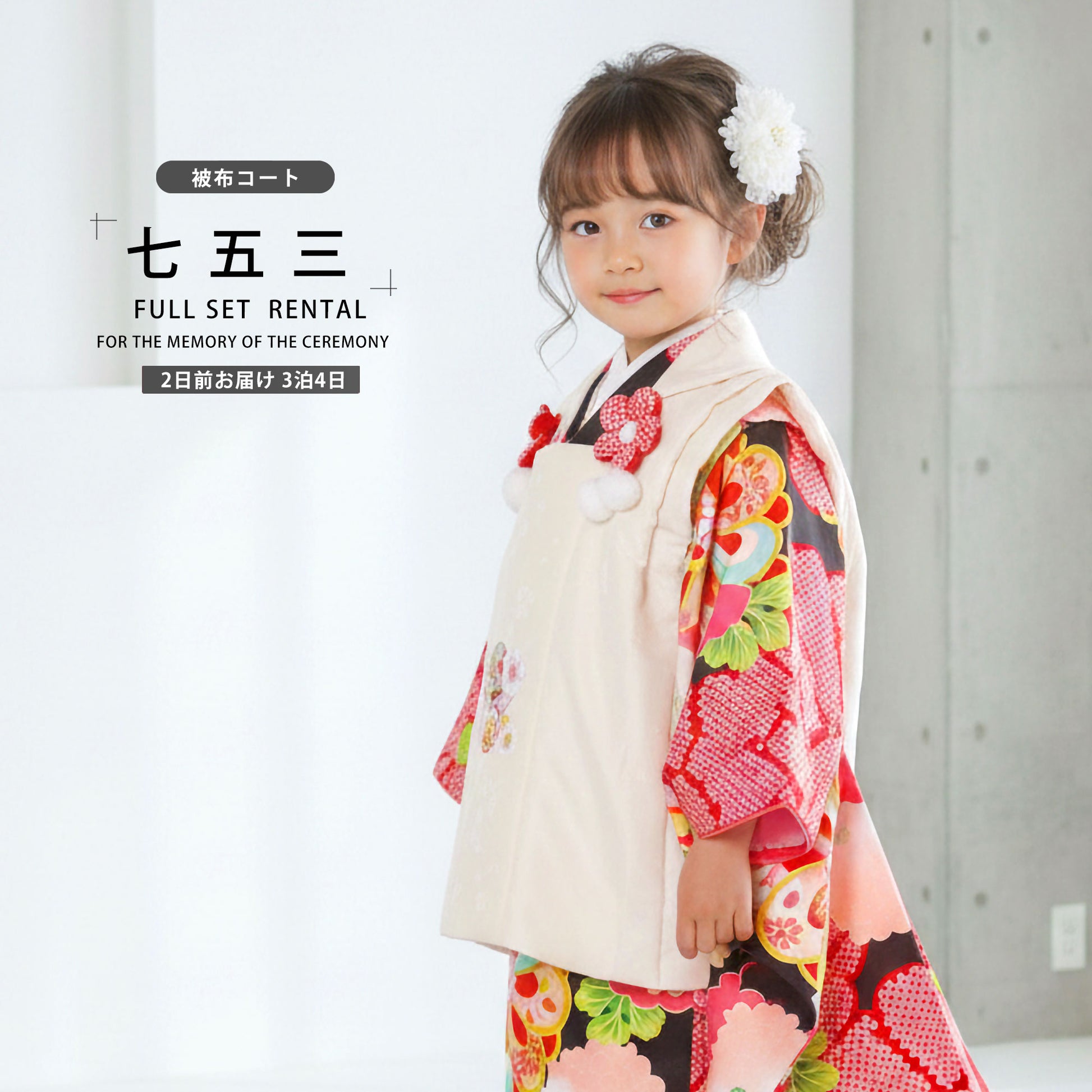 /hihu2021/b1ap3067000-1.jpg