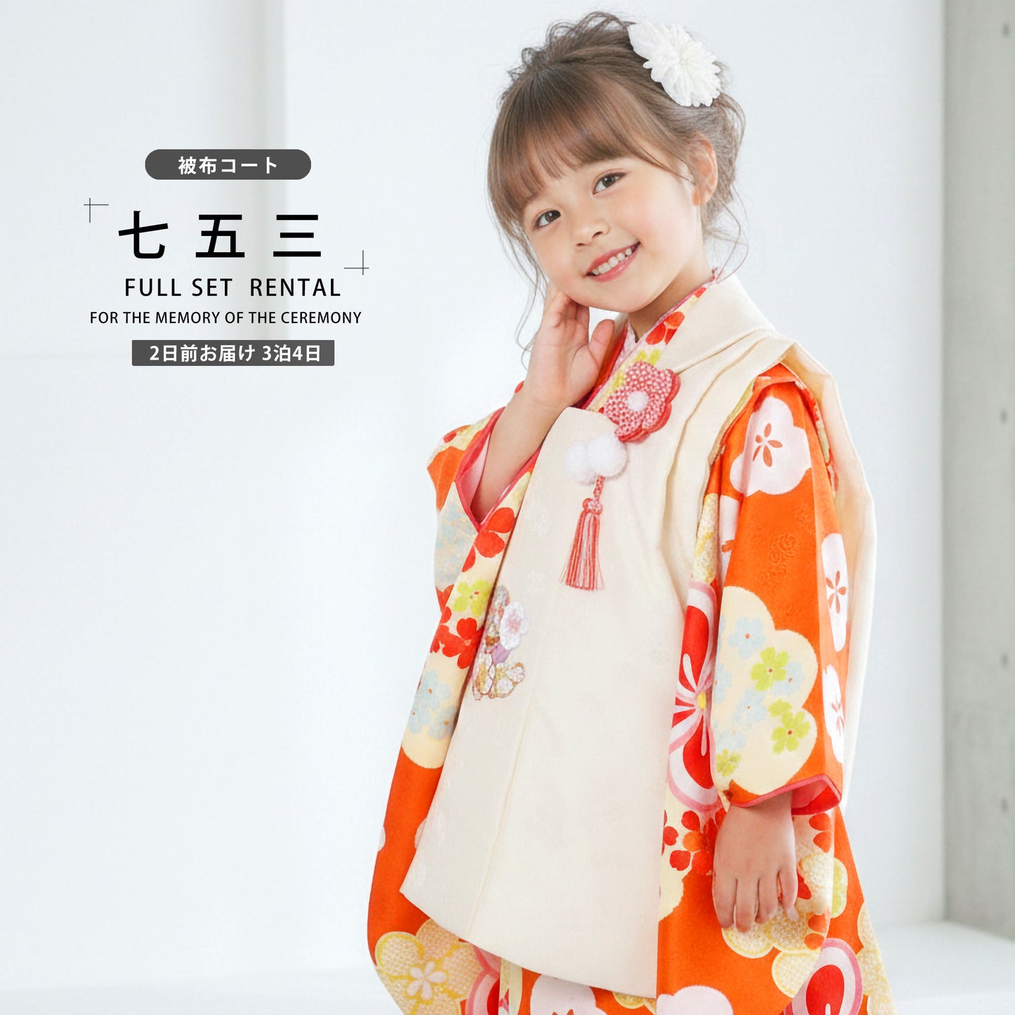 /hihu2021/b1ap3068000-1.jpg