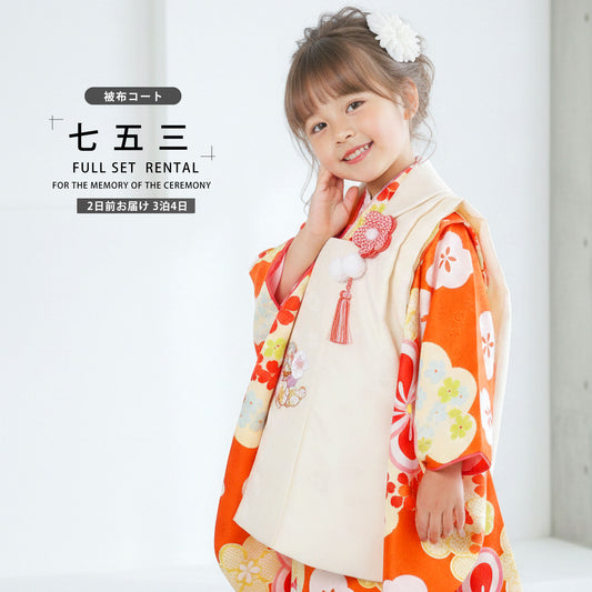 /hihu2021/b1ap3068000-1.jpg