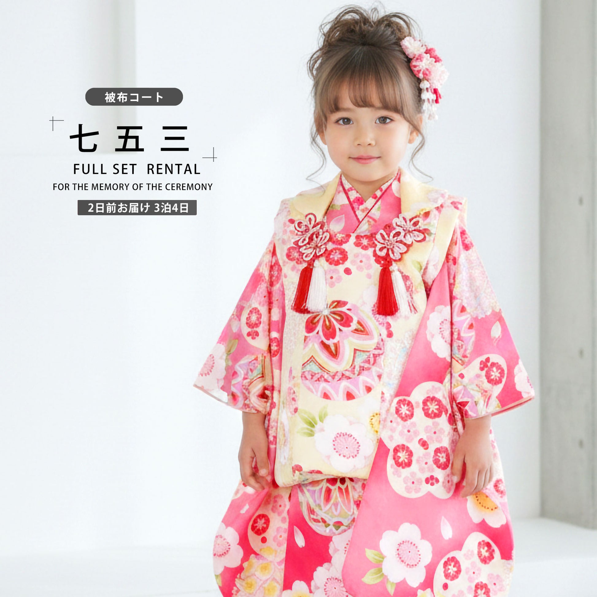 /hihu2021/b1ap3073000-1.jpg