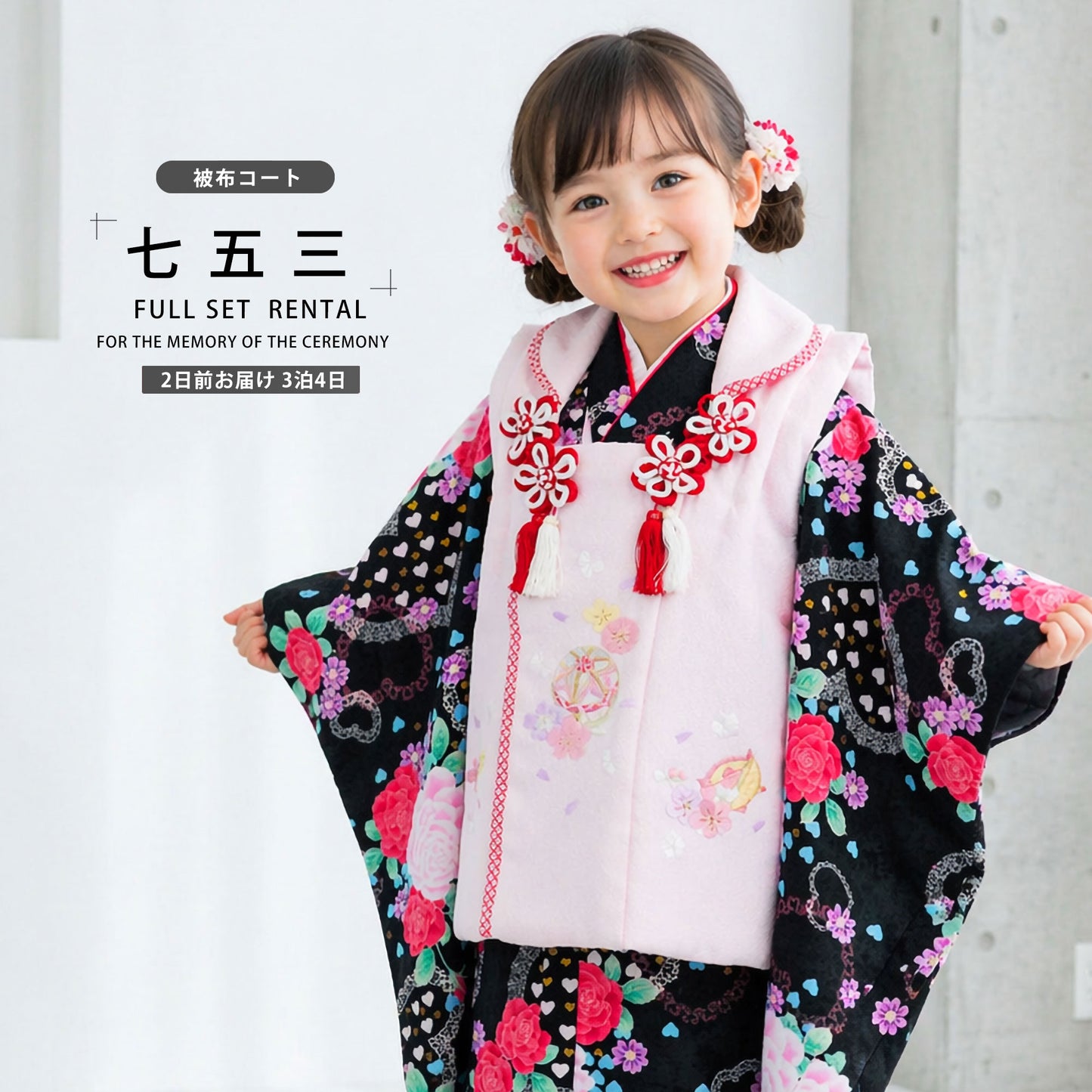 /753rental3/b1ap3106-1.jpg