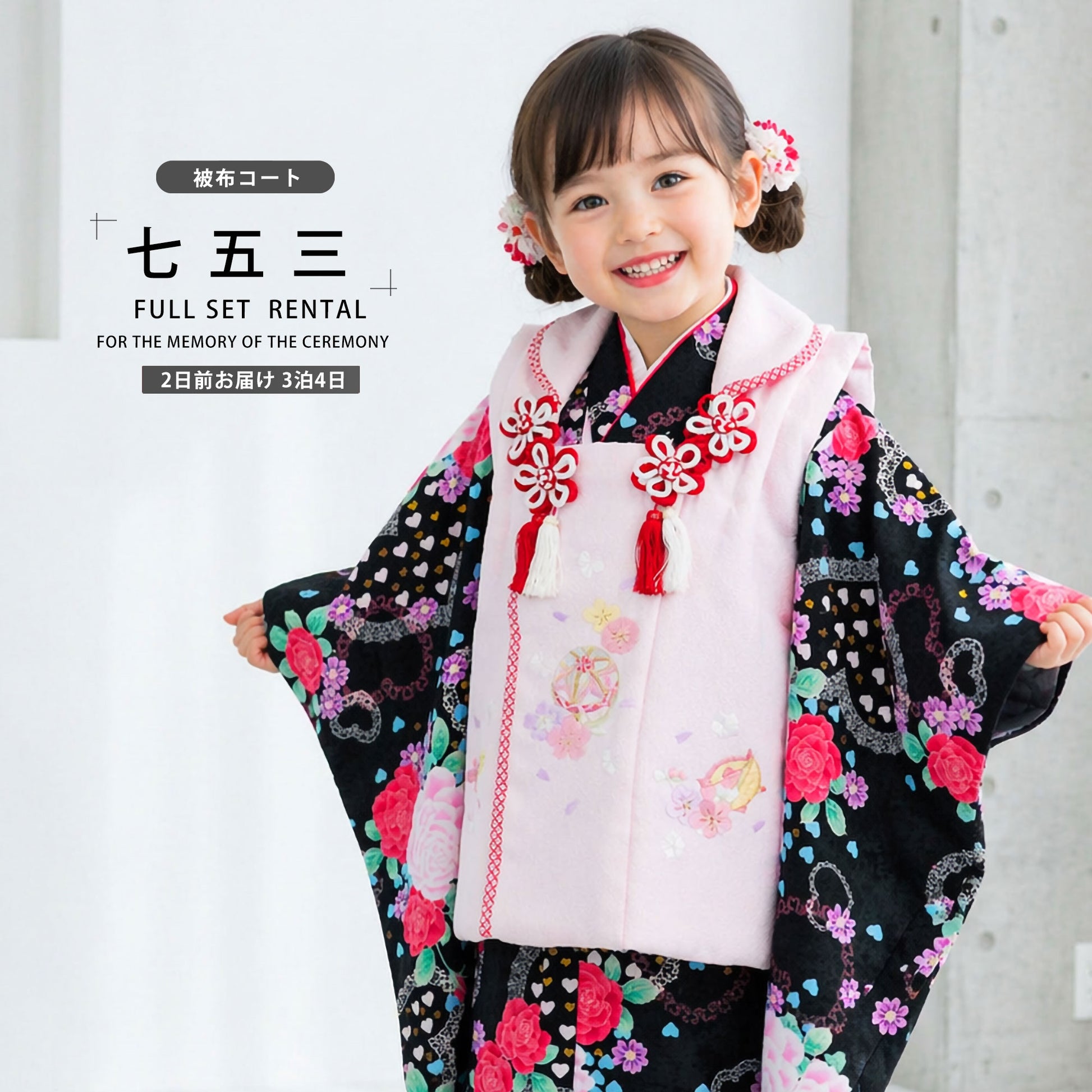 /753rental3/b1ap3106-1.jpg
