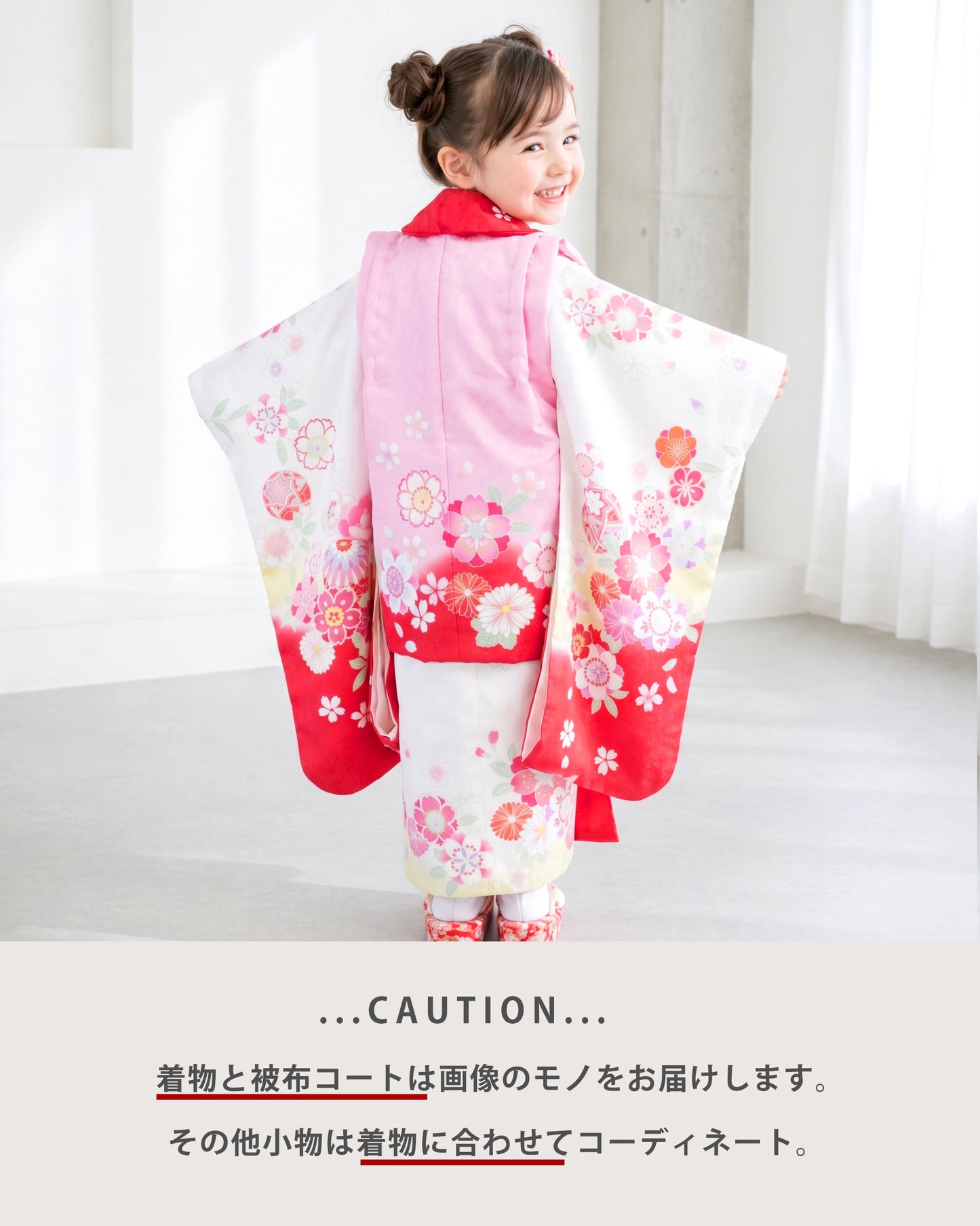 【お買い物マラソン10%OFFクーポン配布中ッ!】【レンタル】七五三女の子3歳着物被布753着物フルセット着物貸衣装七五三三歳子供着物女児子ども結婚式和装陽気な天使赤ピンク白【往復送料無料】No.3109新品足袋プレゼント