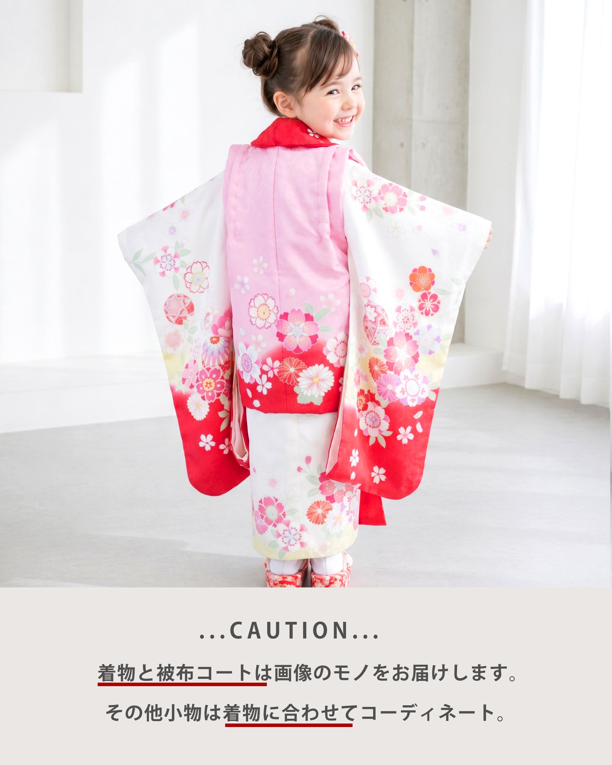 【お買い物マラソン10%OFFクーポン配布中ッ!】【レンタル】七五三女の子3歳着物被布753着物フルセット着物貸衣装七五三三歳子供着物女児子ども結婚式和装陽気な天使赤ピンク白【往復送料無料】No.3109新品足袋プレゼント