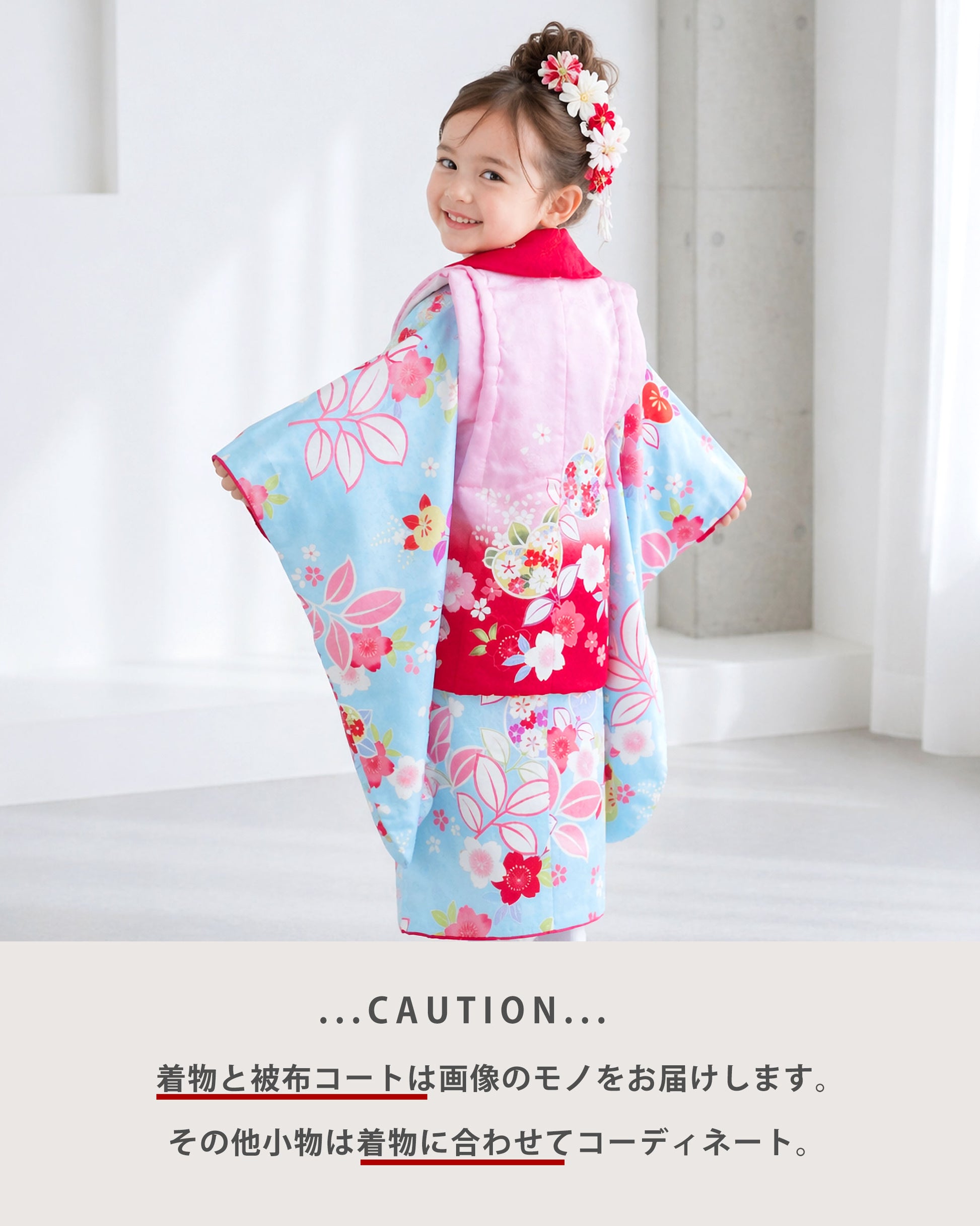 【お買い物マラソン10%OFFクーポン配布中ッ!】【レンタル】七五三女の子3歳着物被布753着物フルセット着物貸衣装七五三三歳子供着物女児子ども結婚式和装正絹陽気な天使高級水色ピンク【往復送料無料】No.3111新品足袋プレゼント