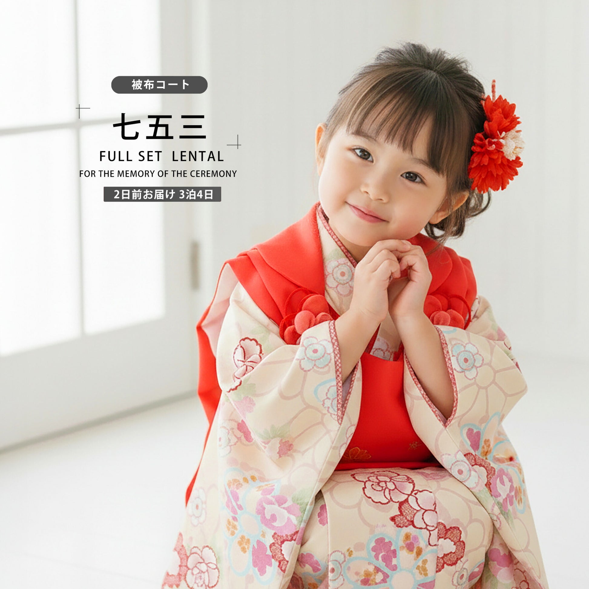 /hihu2021/b1ap3116000-1.jpg