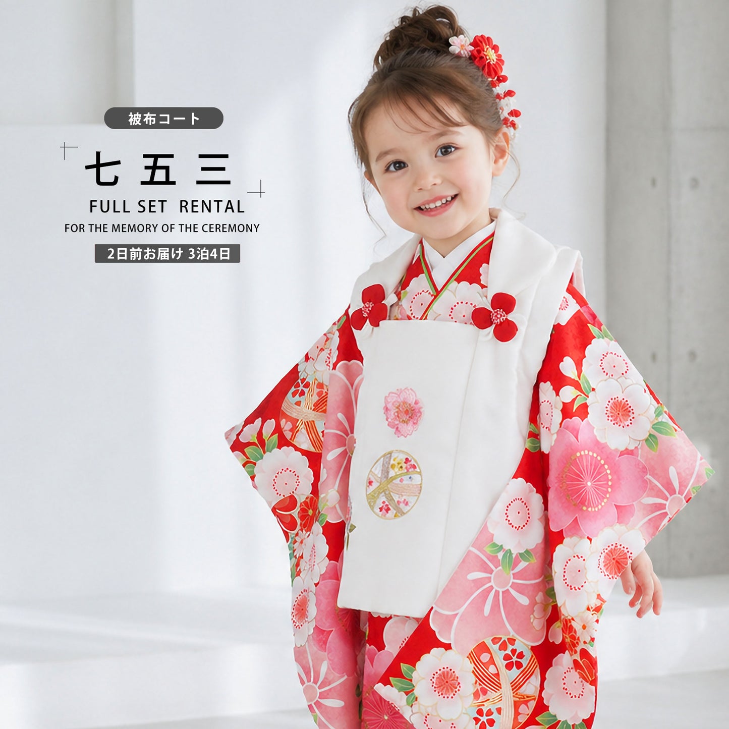 /hihu2021/b1ap3140000-1.jpg