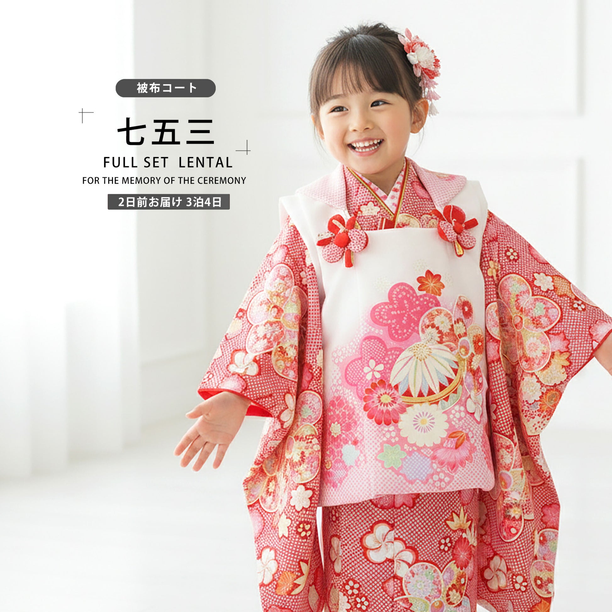 /hihu2021/b1ap3150000-1.jpg