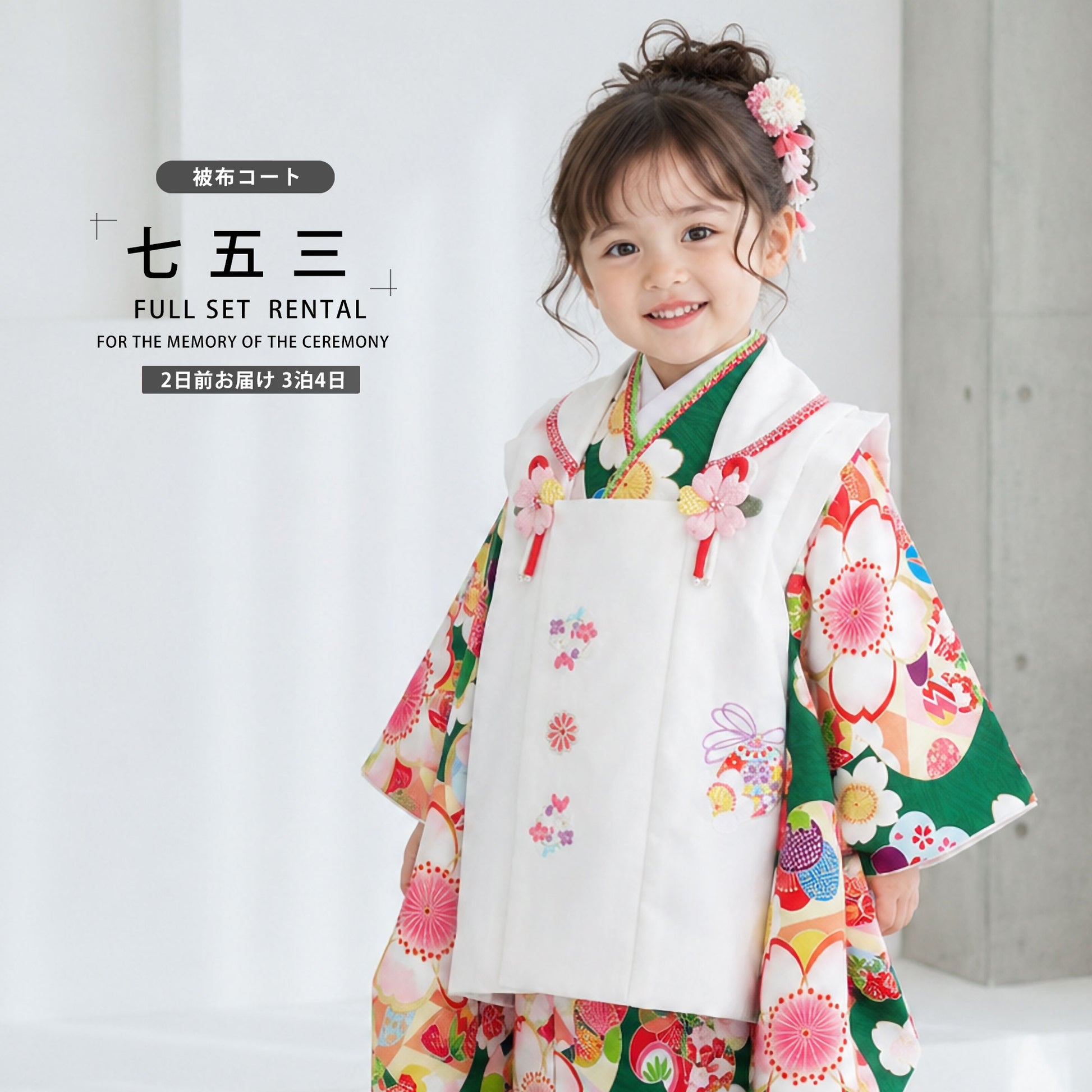 /hihu2021/b1ap3181000-1.jpg
