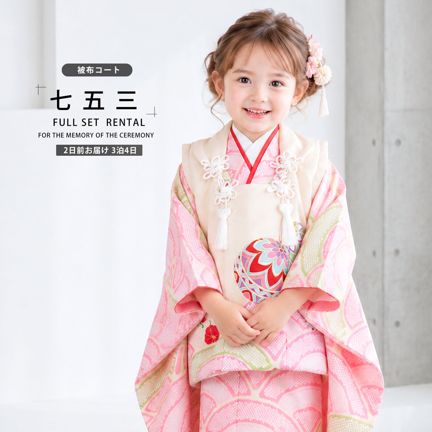 /hihu2021/b1ap3185000-1.jpg