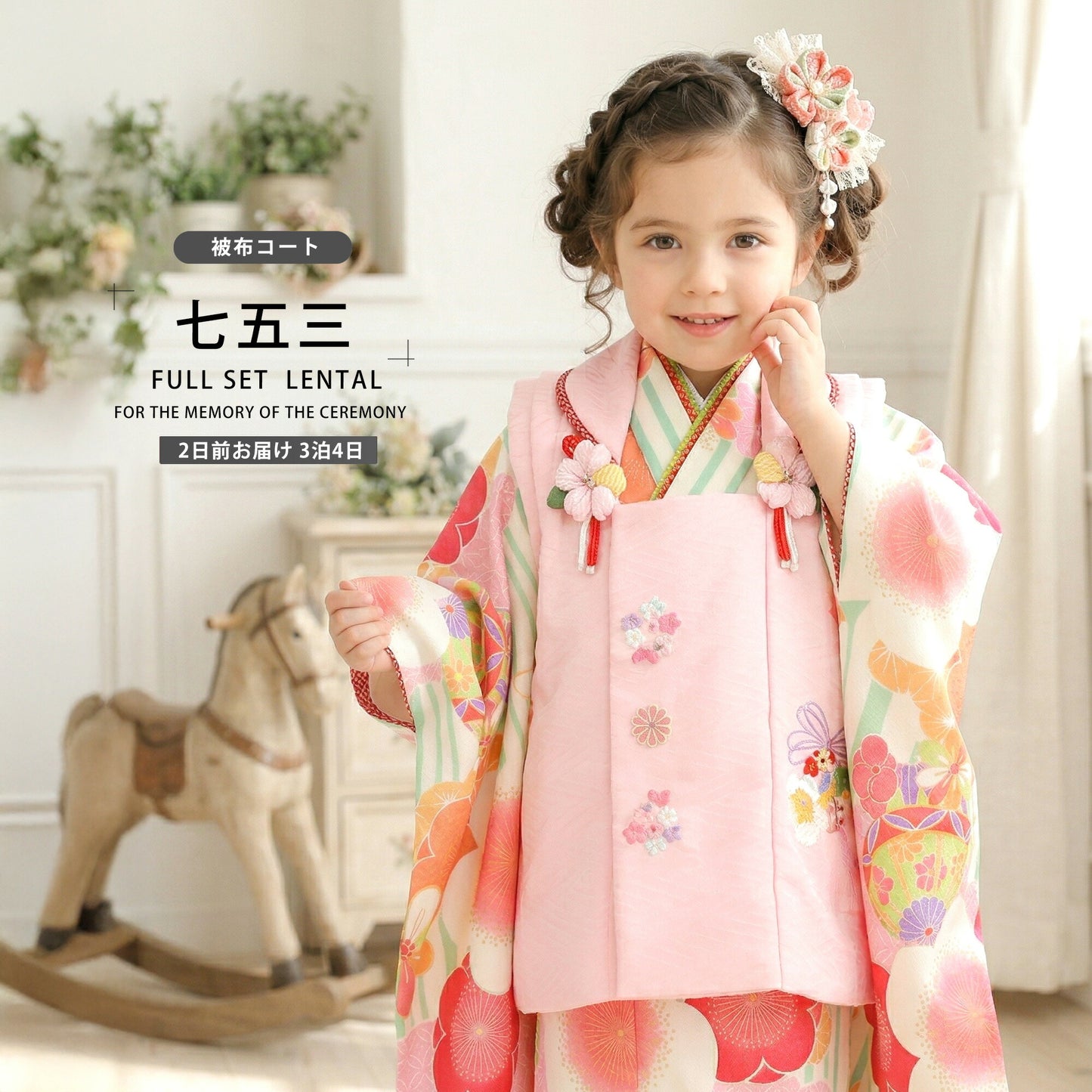 /hihu2021/b1ap3190000-1.jpg