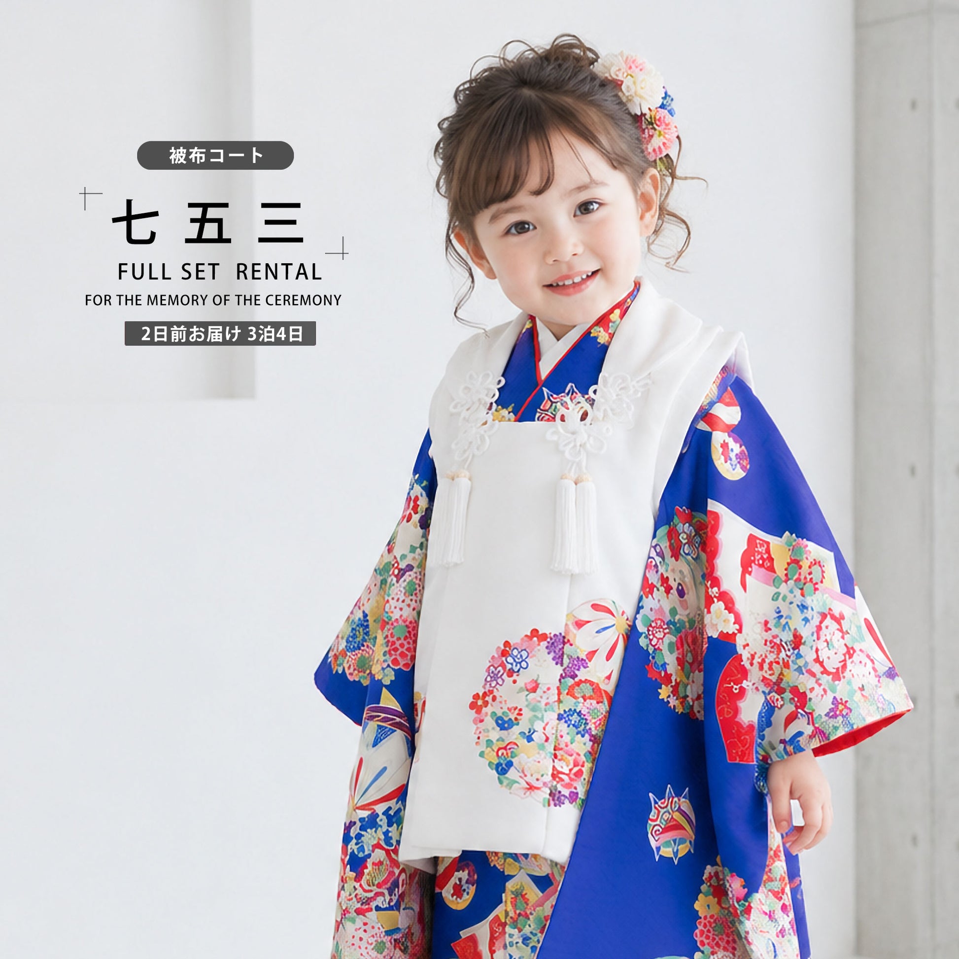 /hihu2021/b1ap3197000-1.jpg