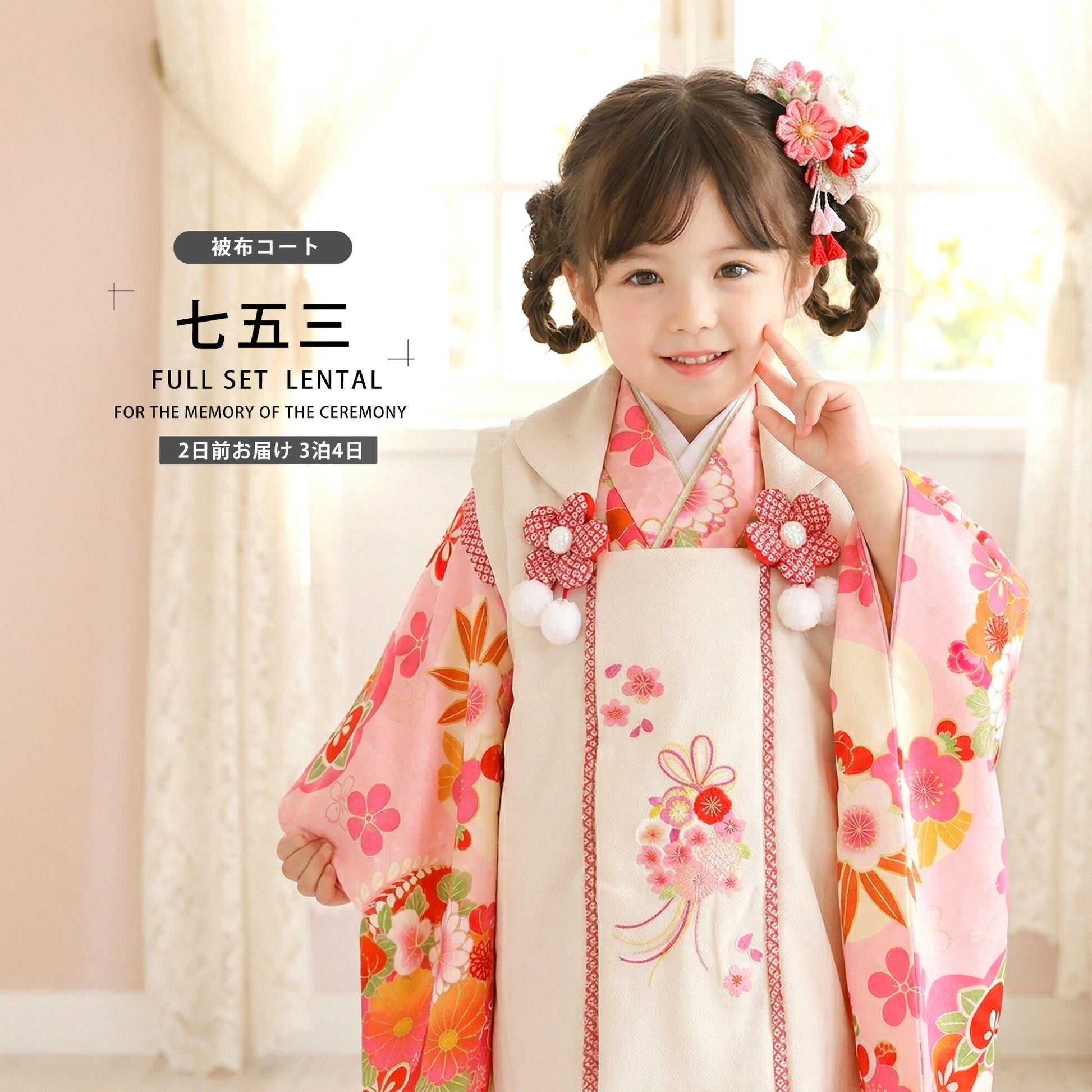 /hihu2021/b1ap3214000-1.jpg