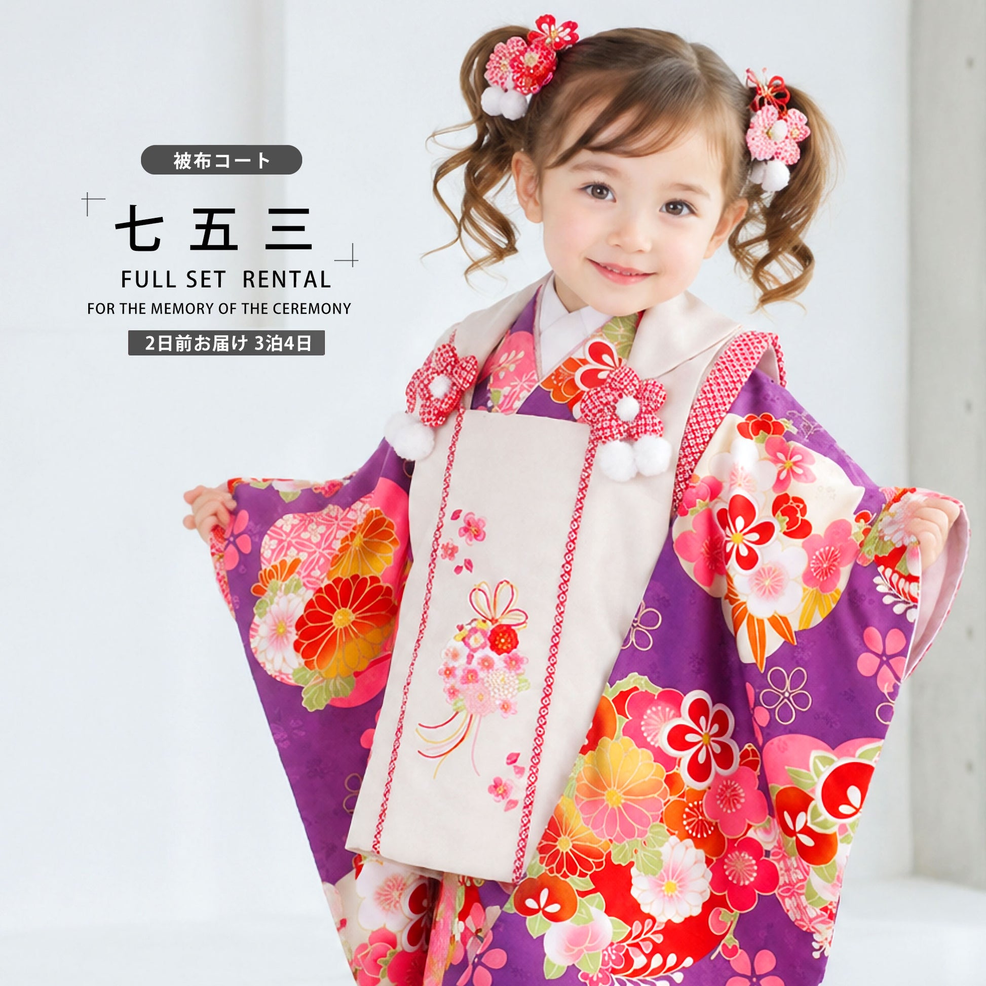 /hihu2021/b1ap3218000-1.jpg