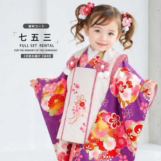 /hihu2021/b1ap3218000-1.jpg