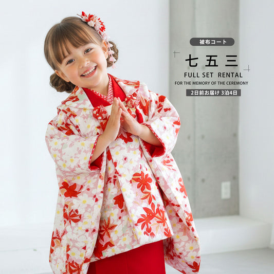 /hihu2021/b1ap3221000-1.jpg