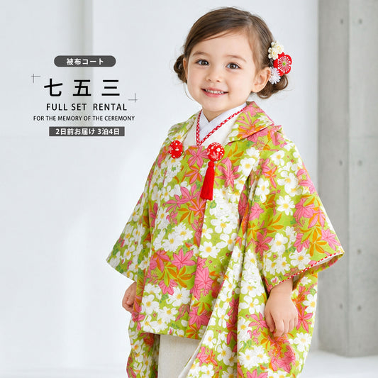 /hihu2021/b1ap3222000-1.jpg