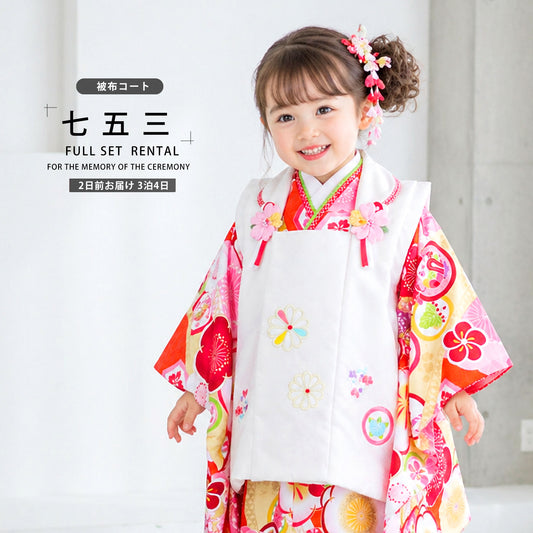 /hihu2021/b1ap3227000-1.jpg
