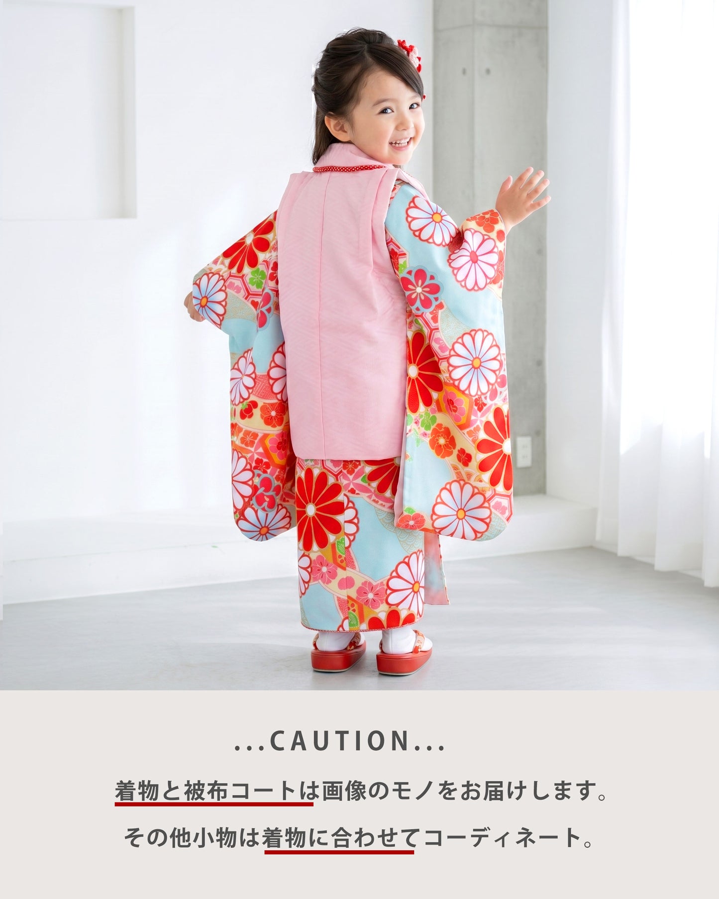 【レンタル】七五三女の子3歳着物被布753着物フルセット着物貸衣装七五三三歳子供着物女児子ども結婚式和装式部浪漫ブランド水色ピンク古典【往復送料無料】No.3229新品足袋プレゼント