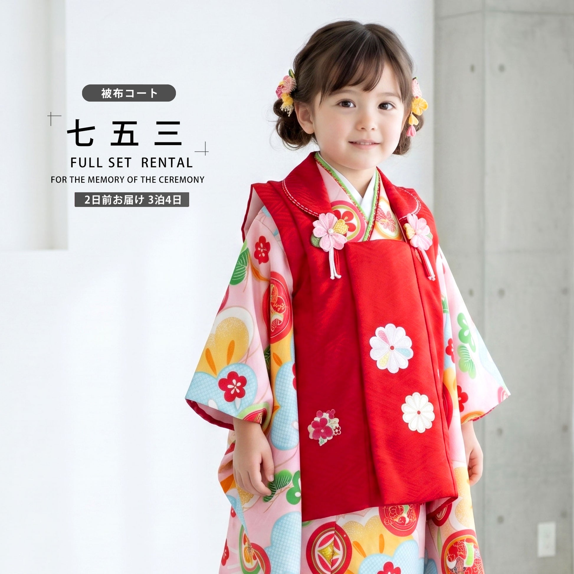 /hihu2021/b1ap3230000-1.jpg