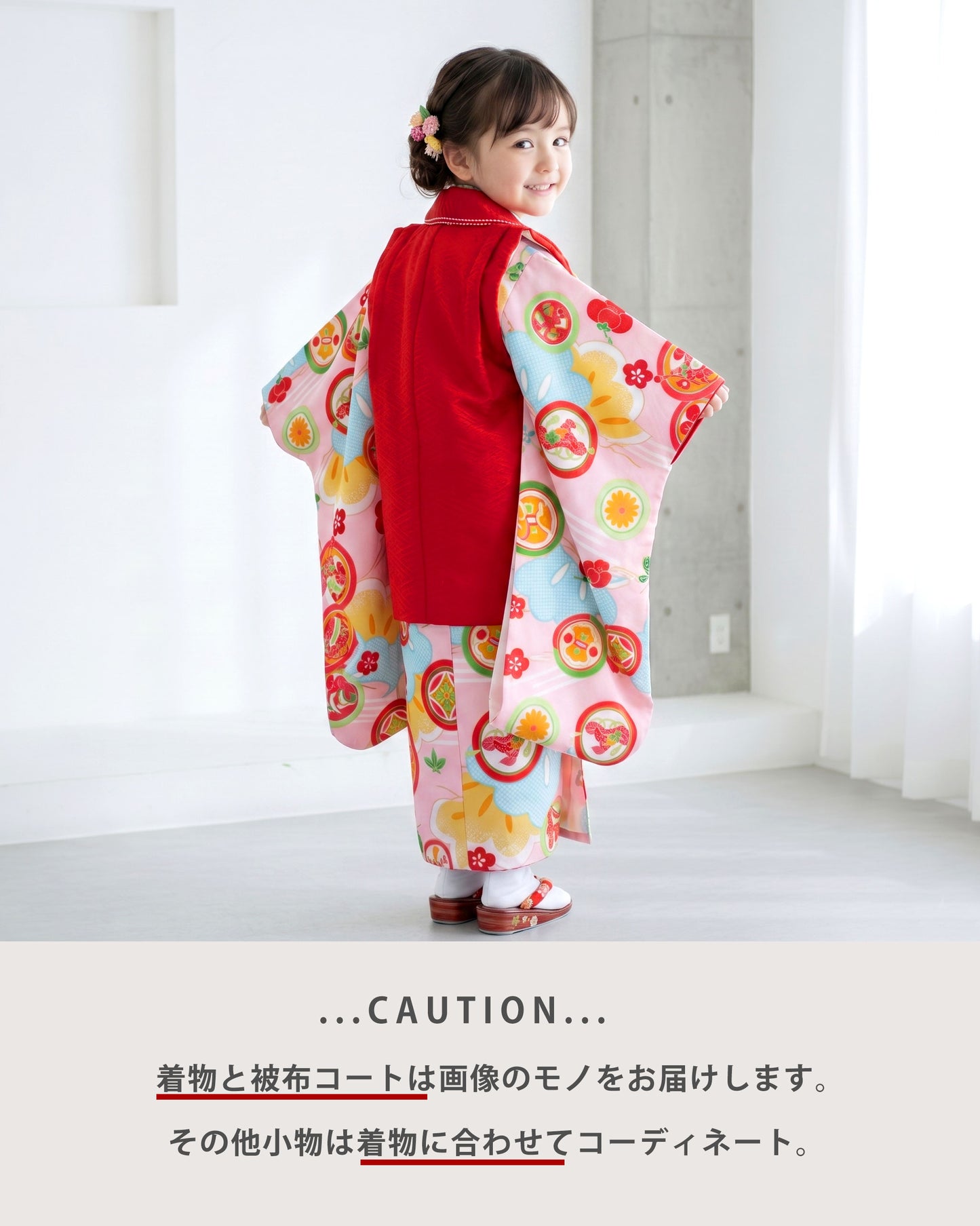 【レンタル】七五三女の子3歳着物被布753着物フルセット着物貸衣装七五三三歳子供着物女児子ども結婚式和装式部浪漫ブランド赤ピンク松【往復送料無料】No.3230新品足袋プレゼント