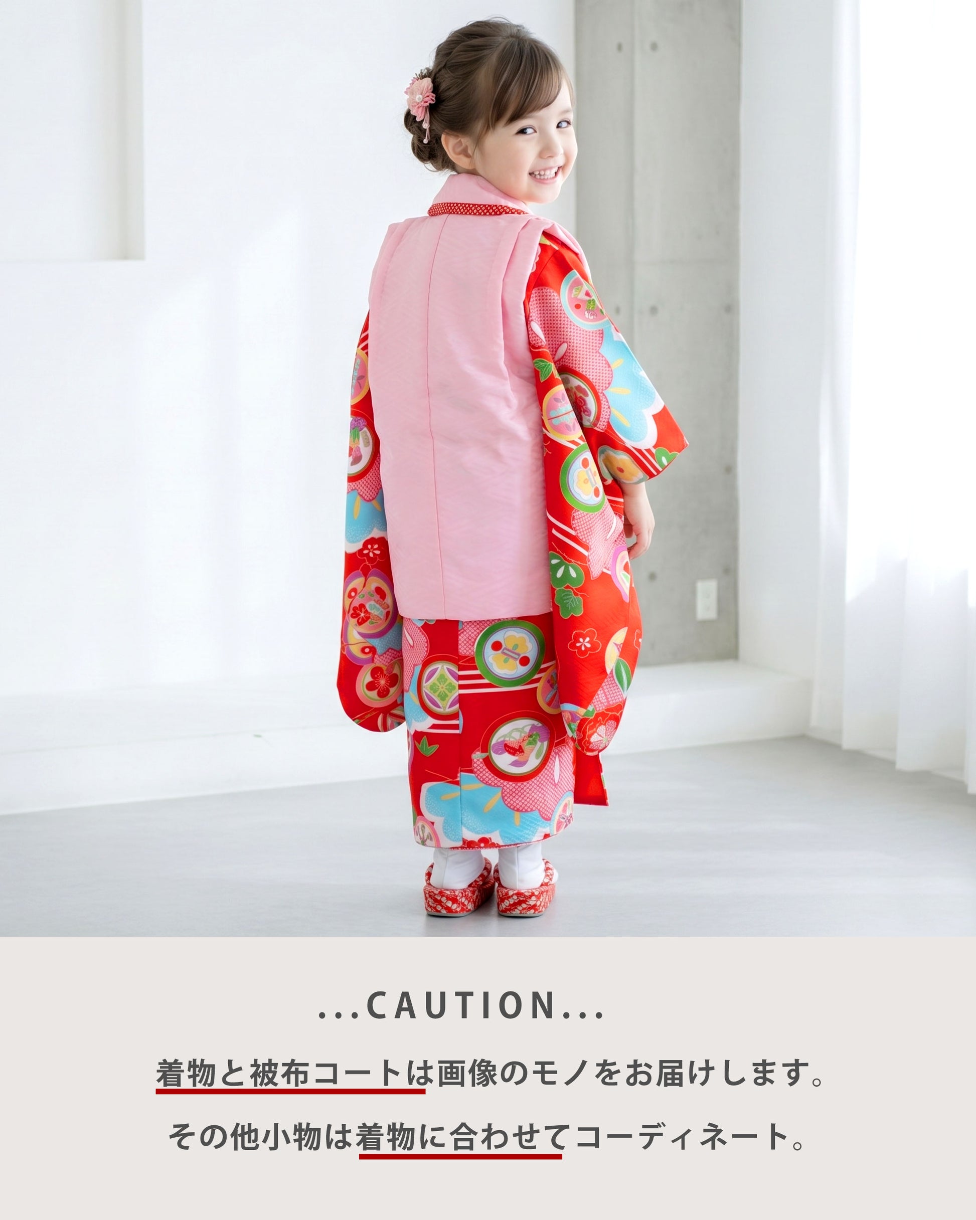 【レンタル】七五三女の子3歳着物被布753着物フルセット着物貸衣装七五三三歳子供着物女児子ども結婚式和装式部浪漫ブランド赤ピンク松【往復送料無料】No.3232新品足袋プレゼント