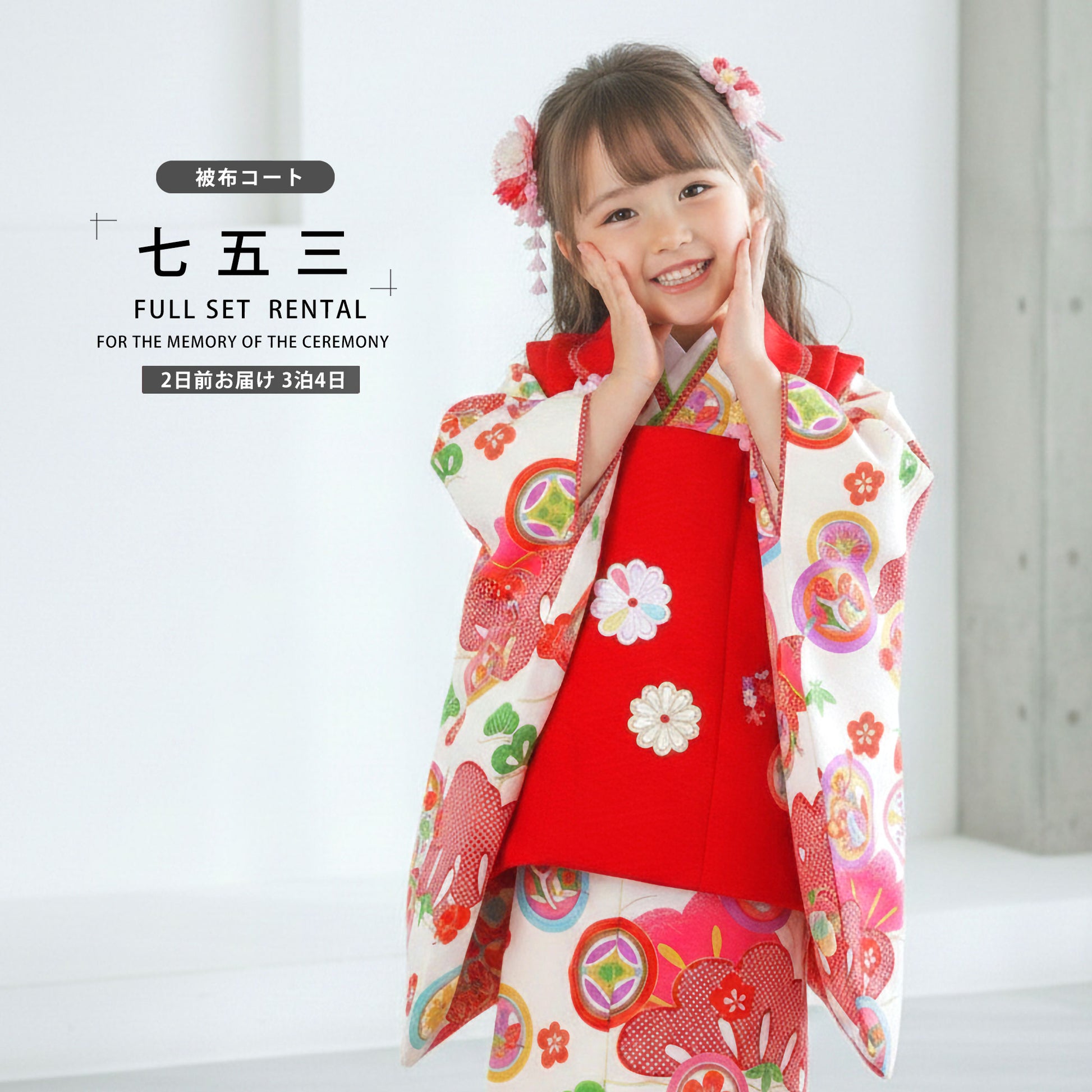 /hihu2021/b1ap3235000-1.jpg